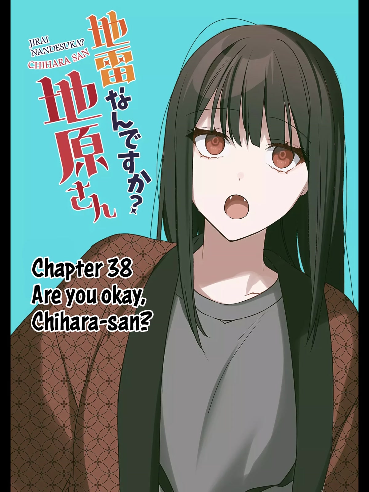 That Girl Is Cute... But Dangerous? Chapter 38 page 3 - Chapter 38