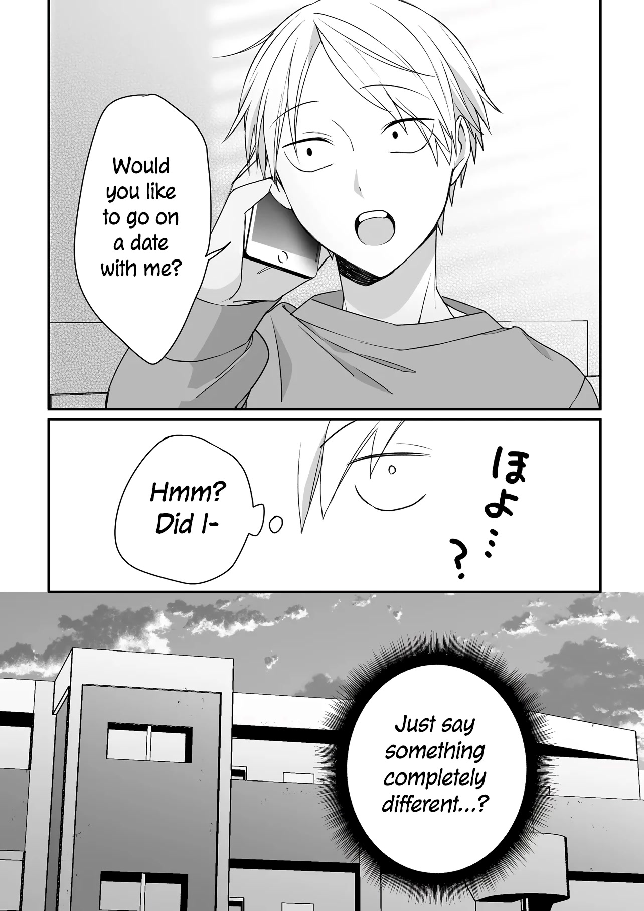 That Girl Is Cute... But Dangerous? Chapter 39 page 13 - Chapter 39