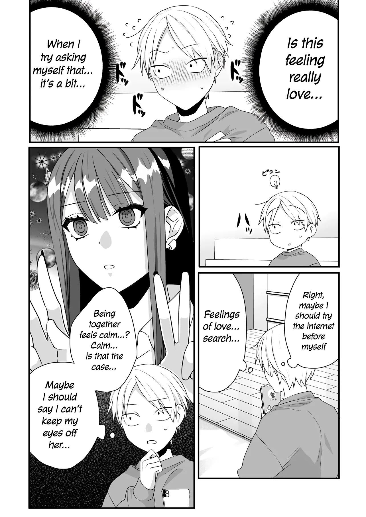 That Girl Is Cute... But Dangerous? Chapter 39 page 5 - Chapter 39
