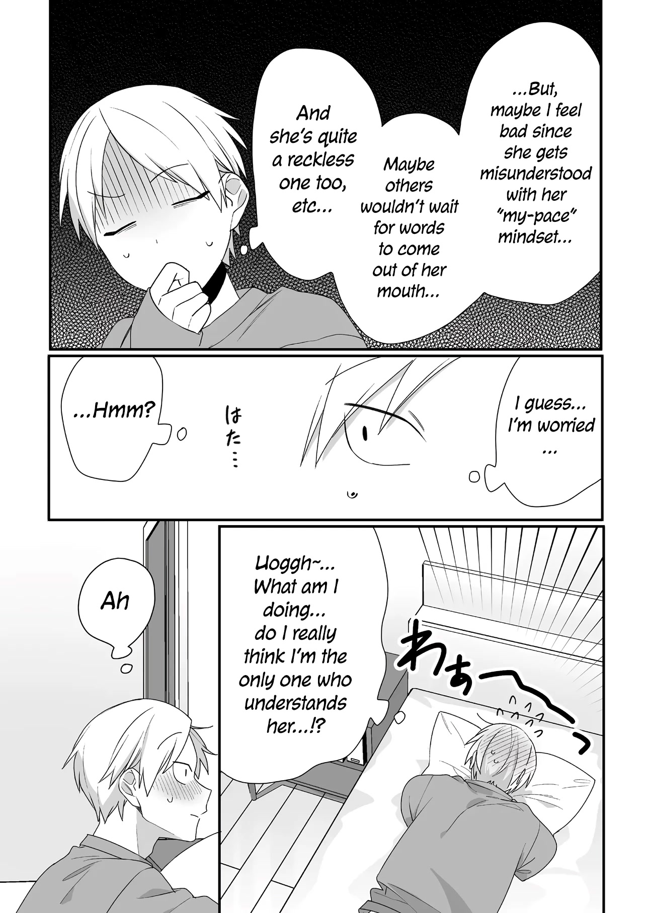 That Girl Is Cute... But Dangerous? Chapter 39 page 7 - Chapter 39