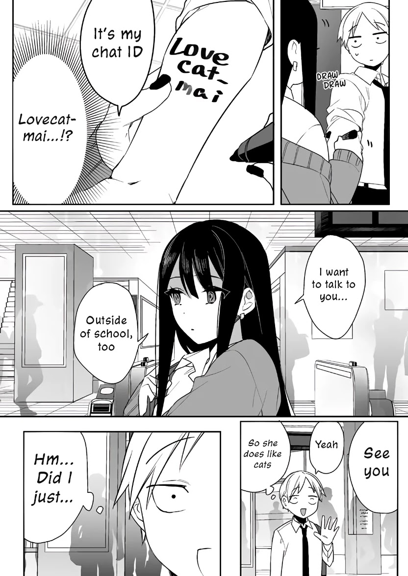 That Girl Is Cute... But Dangerous? Chapter 4 page 13 - Chapter 4