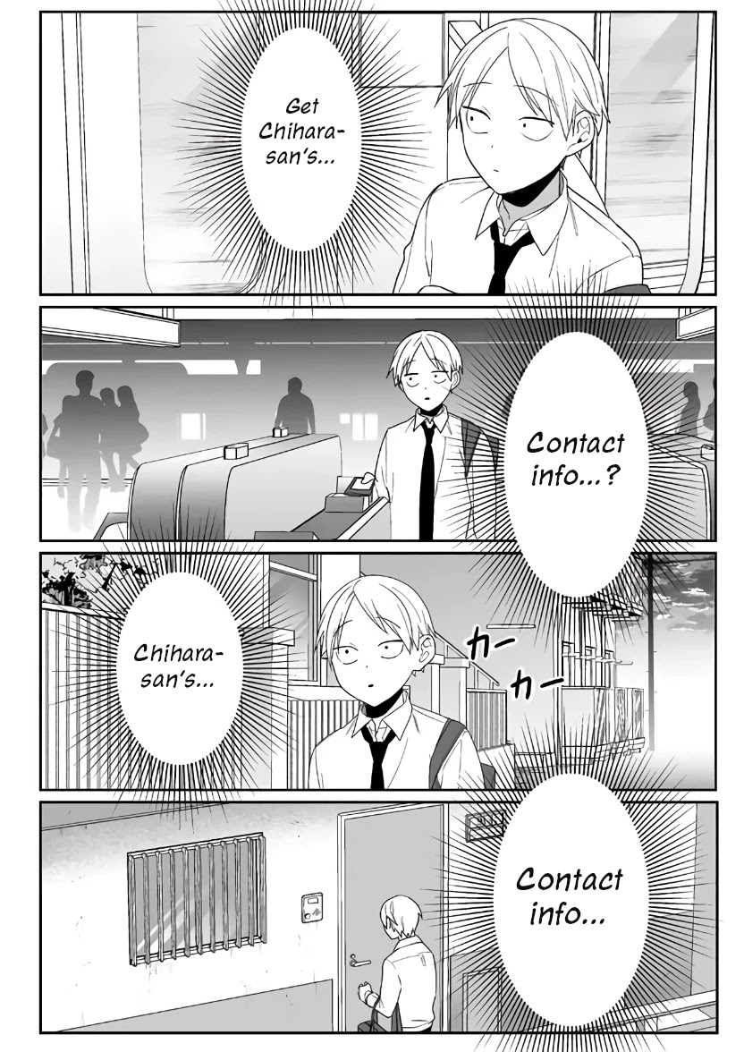 That Girl Is Cute... But Dangerous? Chapter 4 page 14 - Chapter 4