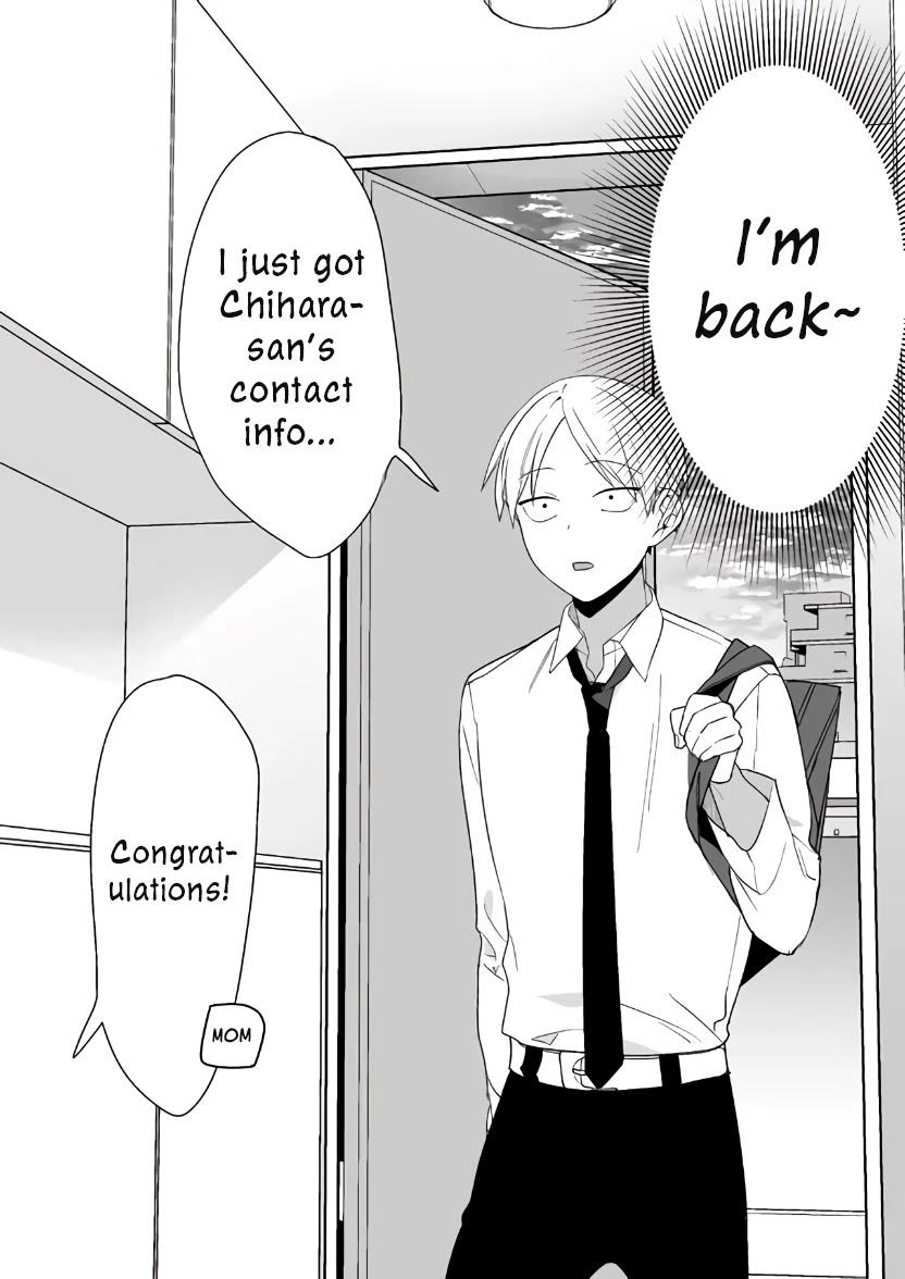That Girl Is Cute... But Dangerous? Chapter 4 page 15 - Chapter 4