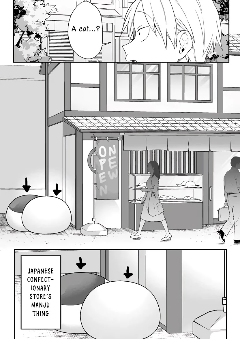 That Girl Is Cute... But Dangerous? Chapter 4 page 6 - Chapter 4