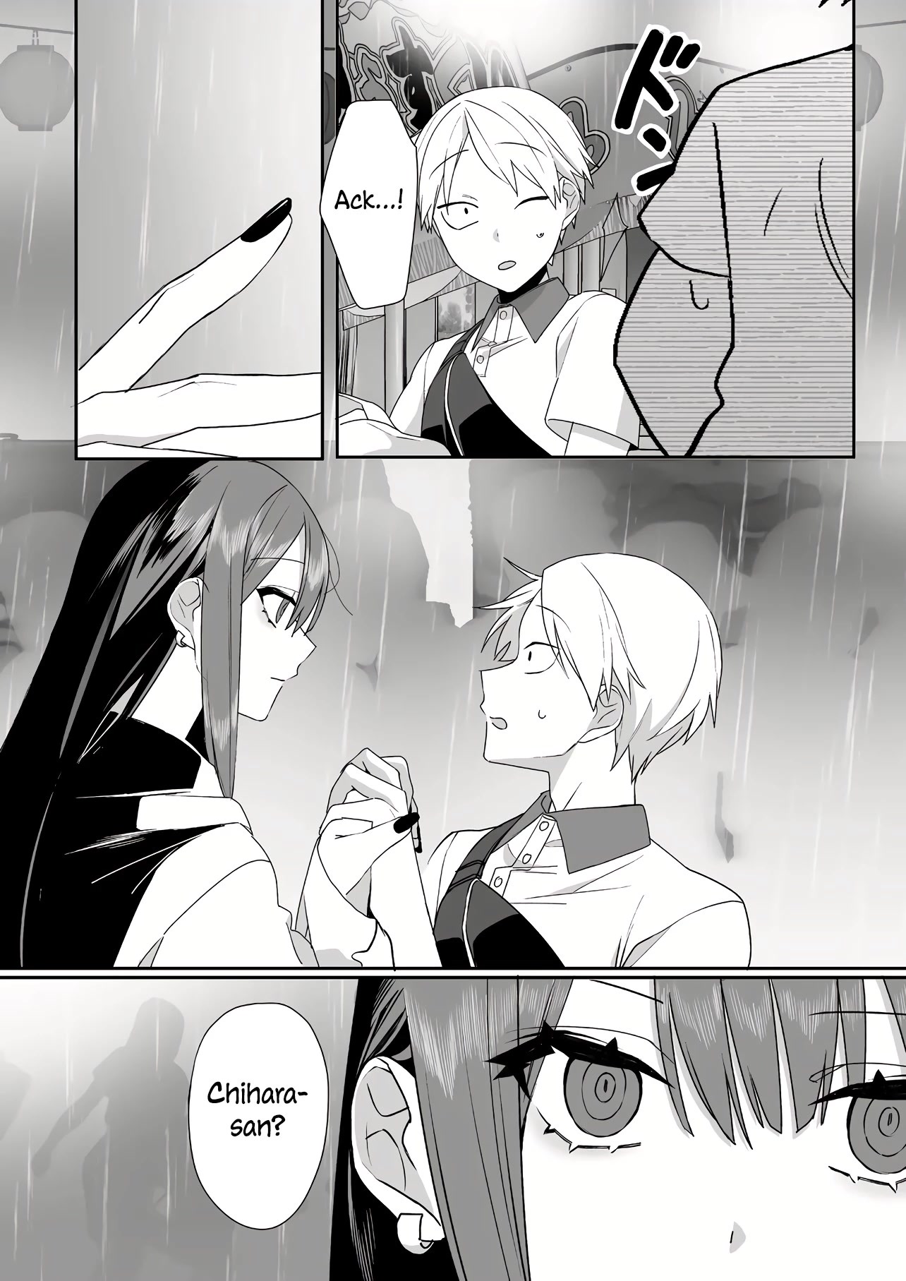 That Girl Is Cute... But Dangerous? Chapter 40 page 11 - Chapter 40