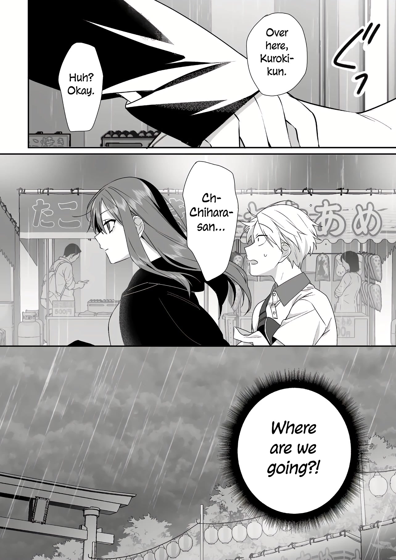 That Girl Is Cute... But Dangerous? Chapter 40 page 12 - Chapter 40
