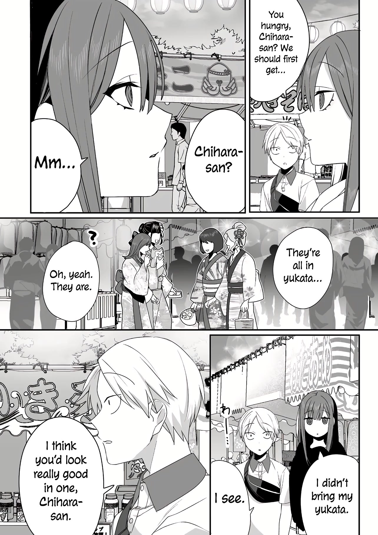 That Girl Is Cute... But Dangerous? Chapter 40 page 6 - Chapter 40