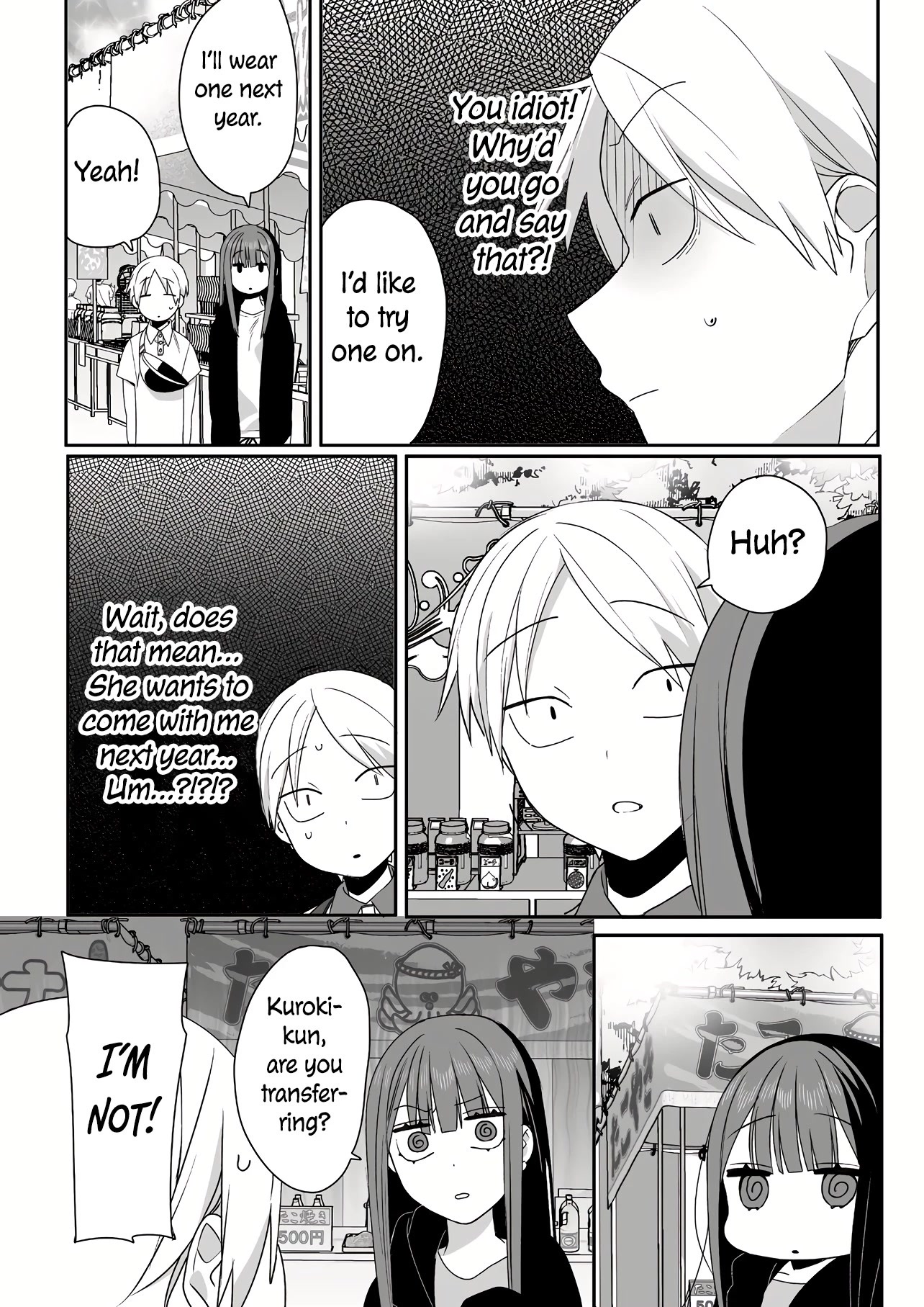 That Girl Is Cute... But Dangerous? Chapter 40 page 7 - Chapter 40