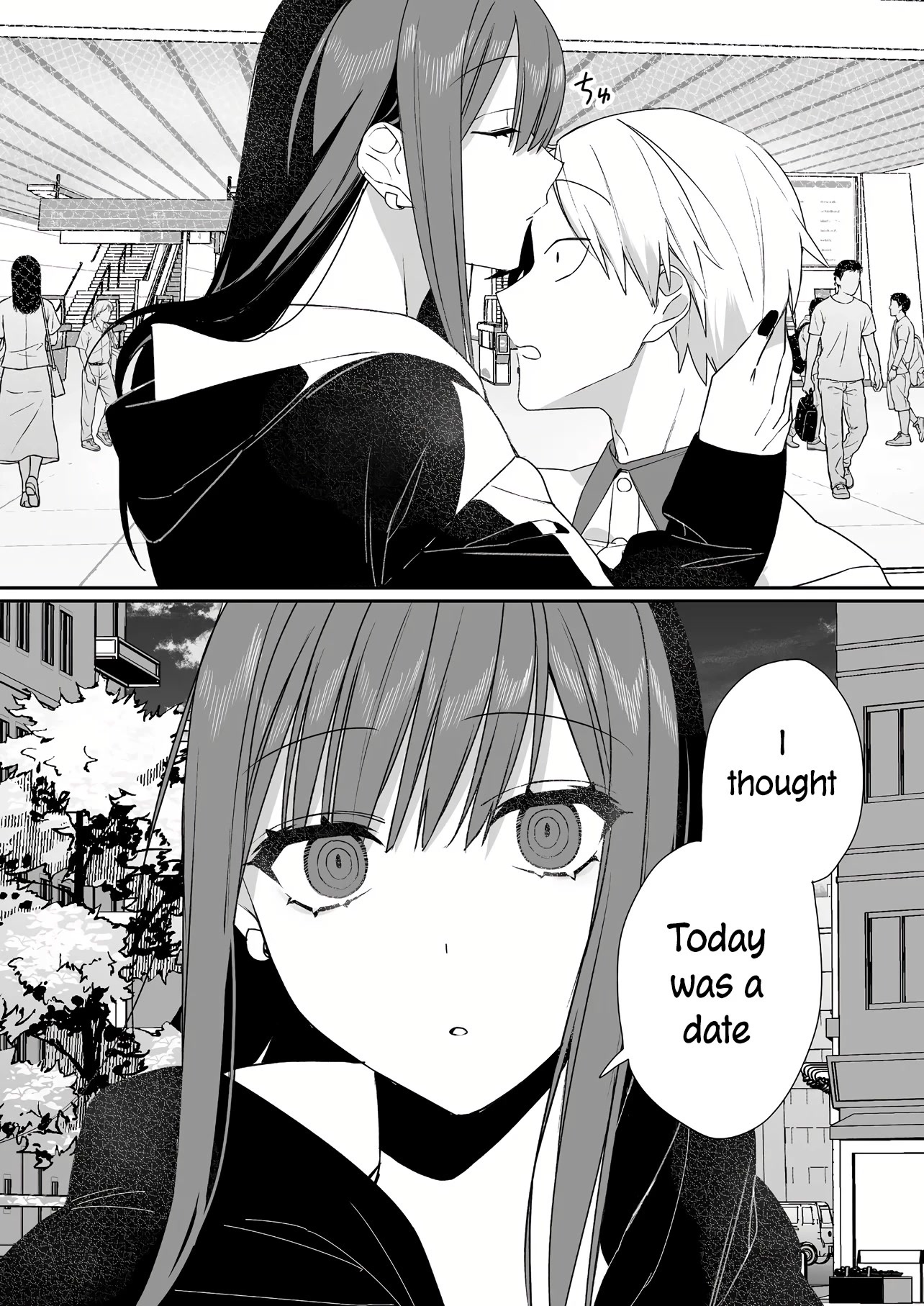 That Girl Is Cute... But Dangerous? Chapter 41 page 11 - Chapter 41