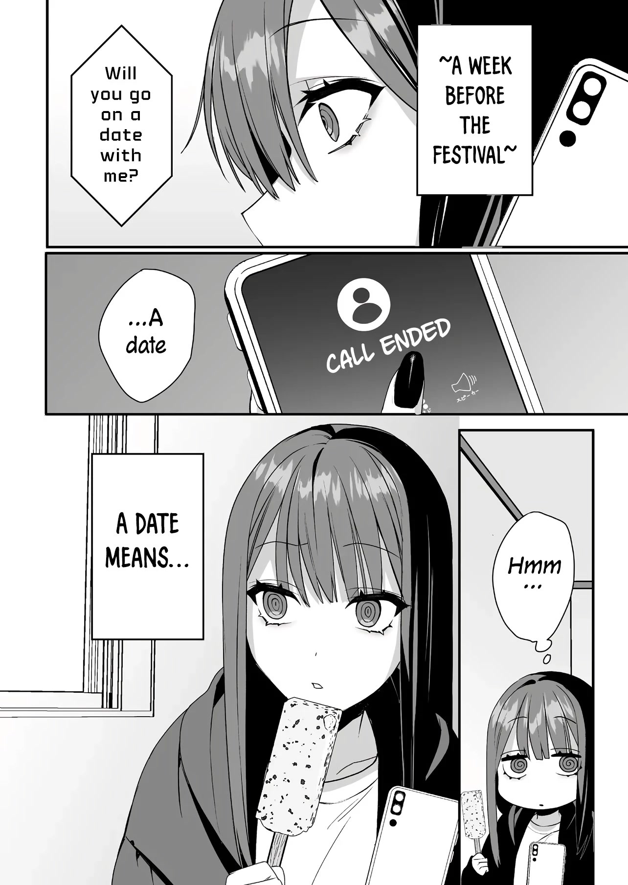 That Girl Is Cute... But Dangerous? Chapter 42 page 2 - Chapter 42