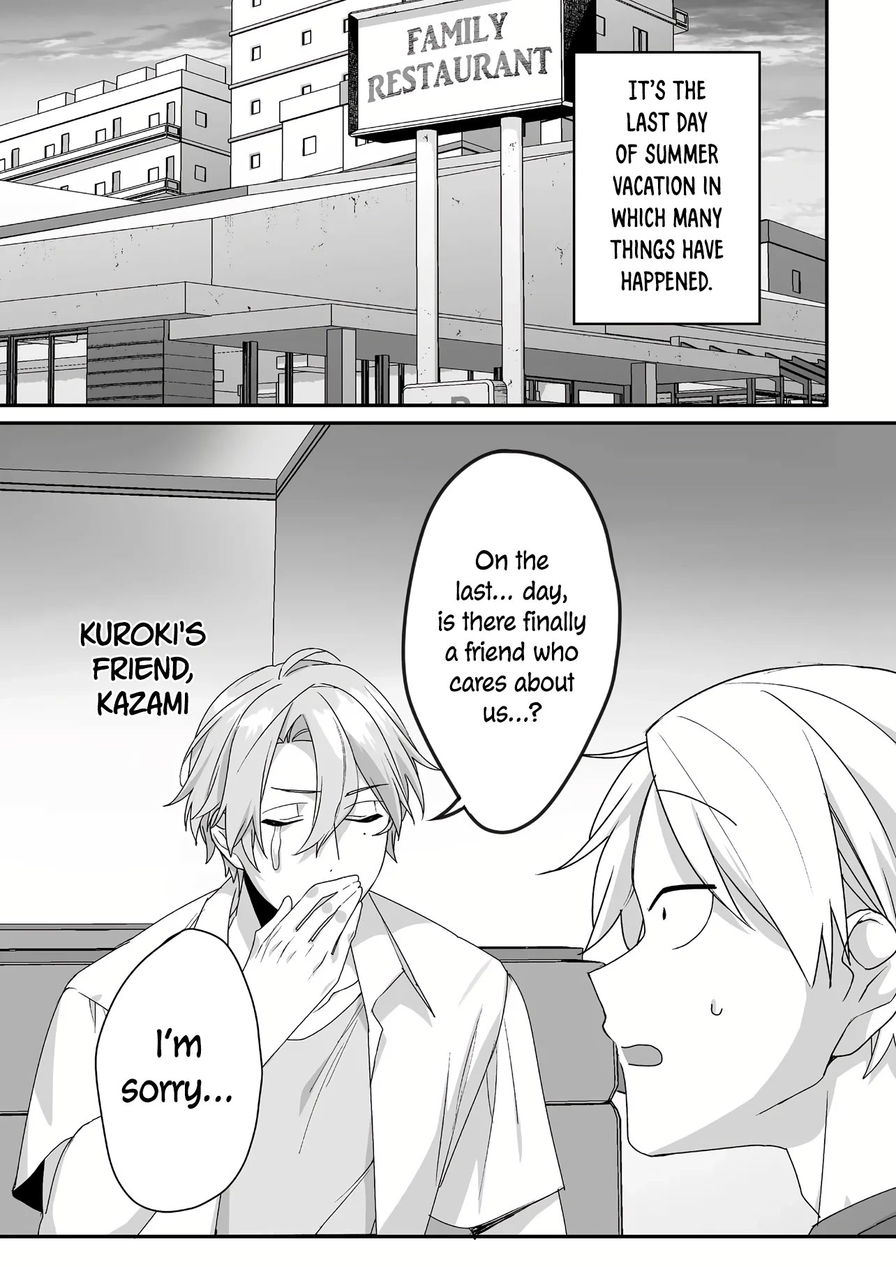 That Girl Is Cute... But Dangerous? Chapter 43 page 2 - Chapter 43