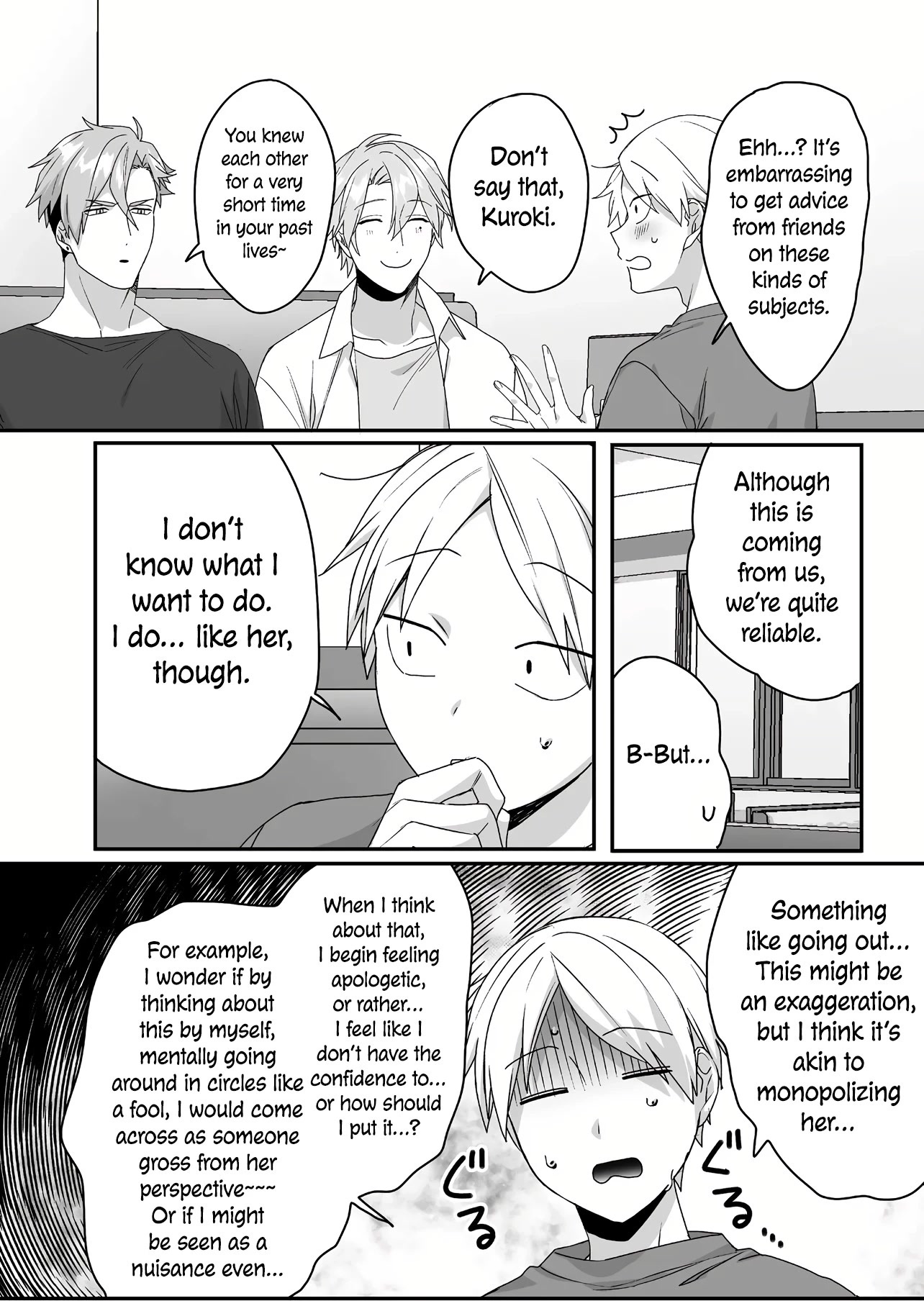 That Girl Is Cute... But Dangerous? Chapter 43 page 8 - Chapter 43