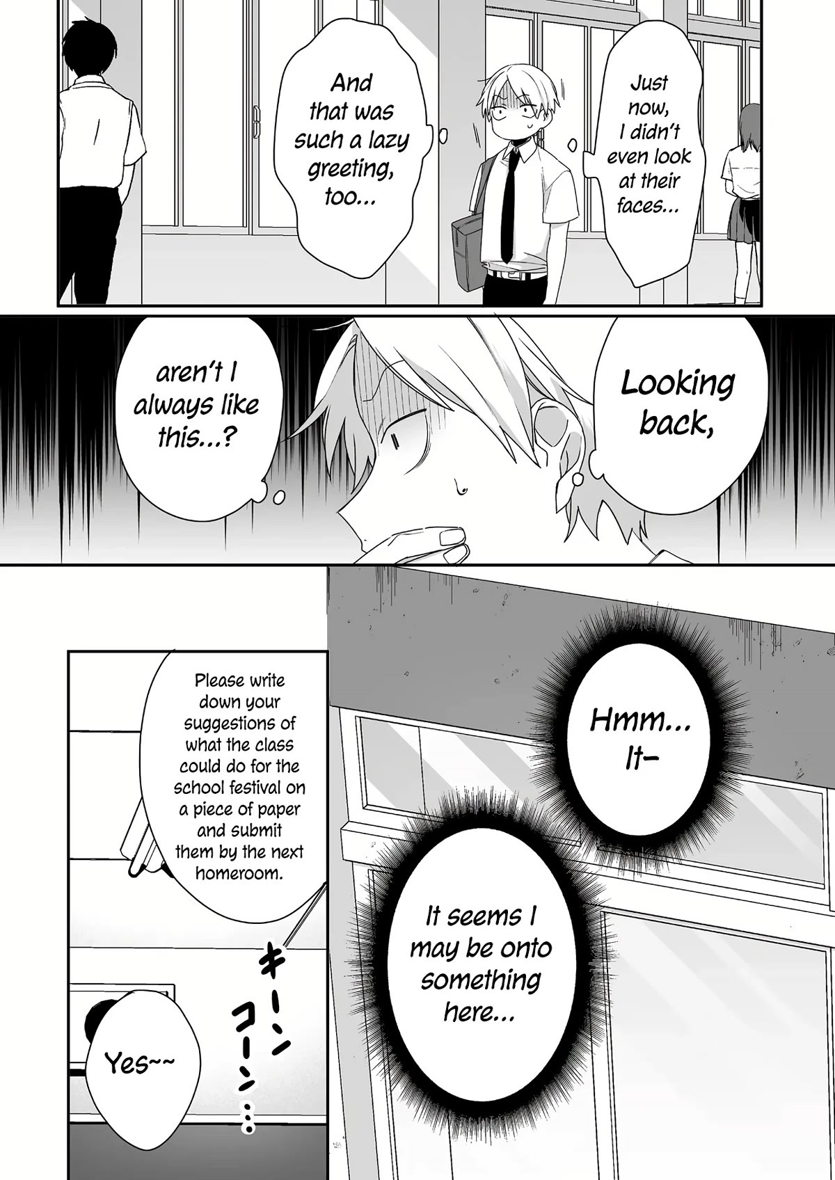 That Girl Is Cute... But Dangerous? Chapter 44 page 4 - Chapter 44