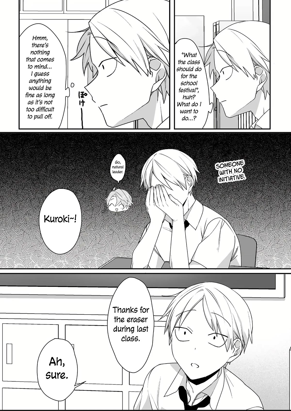 That Girl Is Cute... But Dangerous? Chapter 44 page 5 - Chapter 44