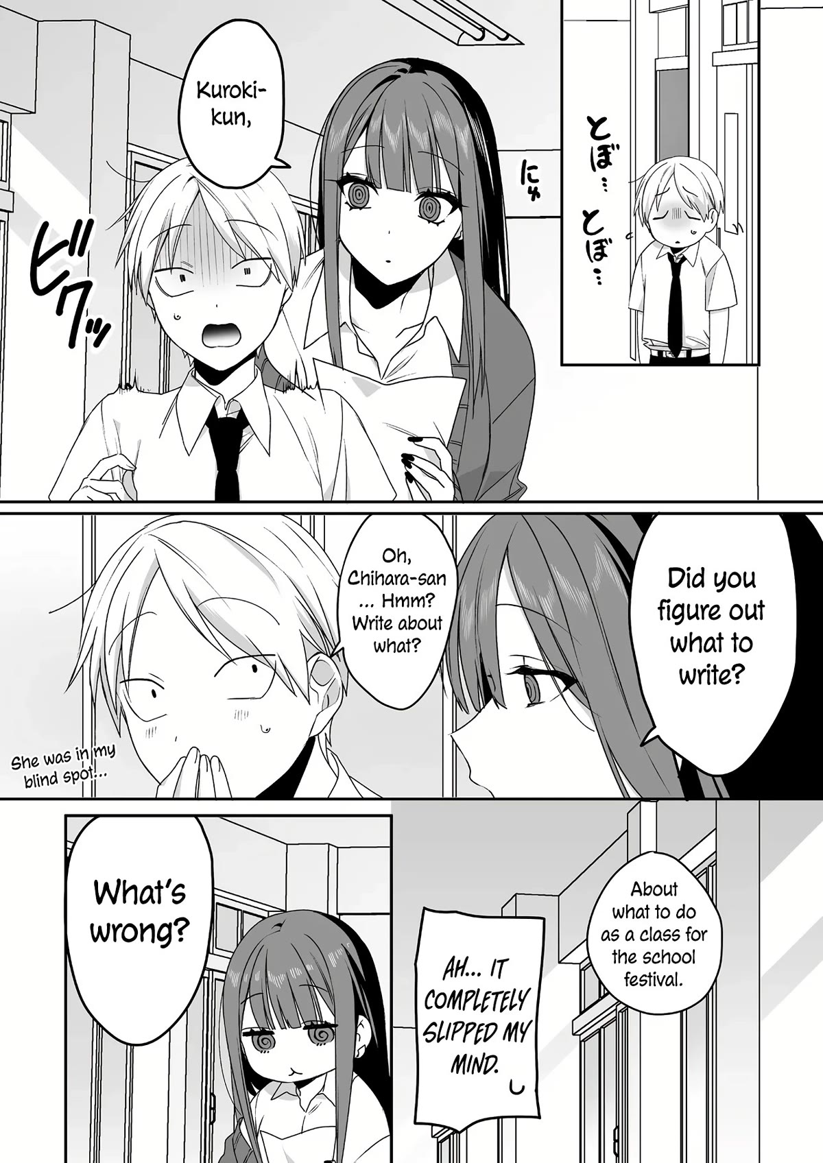 That Girl Is Cute... But Dangerous? Chapter 44 page 7 - Chapter 44