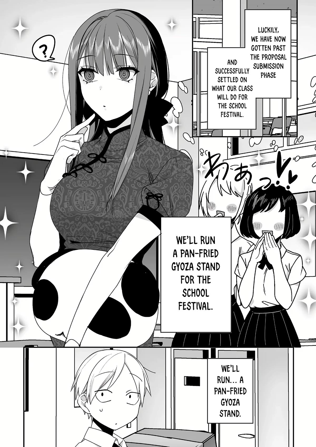 That Girl Is Cute... But Dangerous? Chapter 45 page 2 - Chapter 45