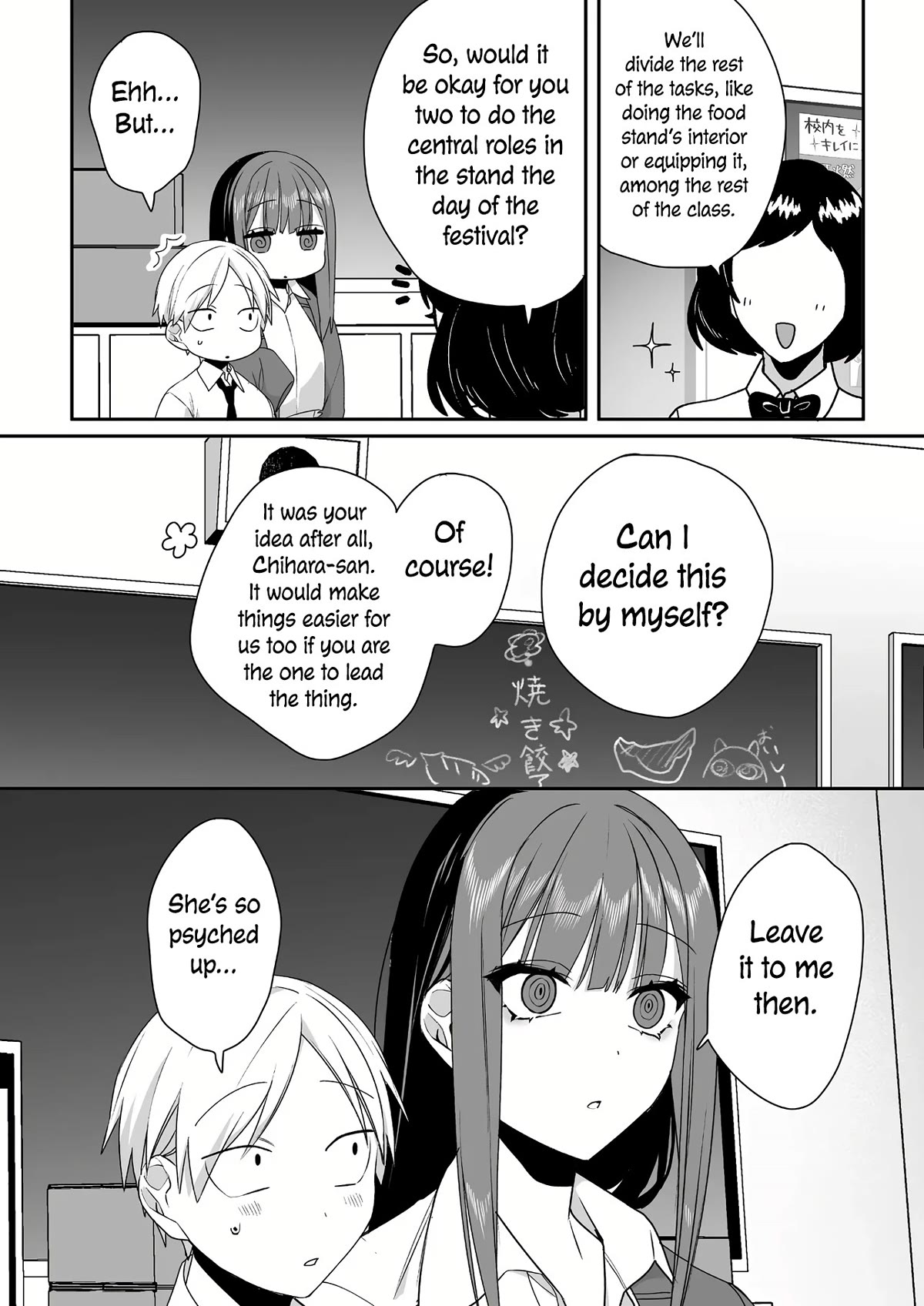 That Girl Is Cute... But Dangerous? Chapter 45 page 9 - Chapter 45