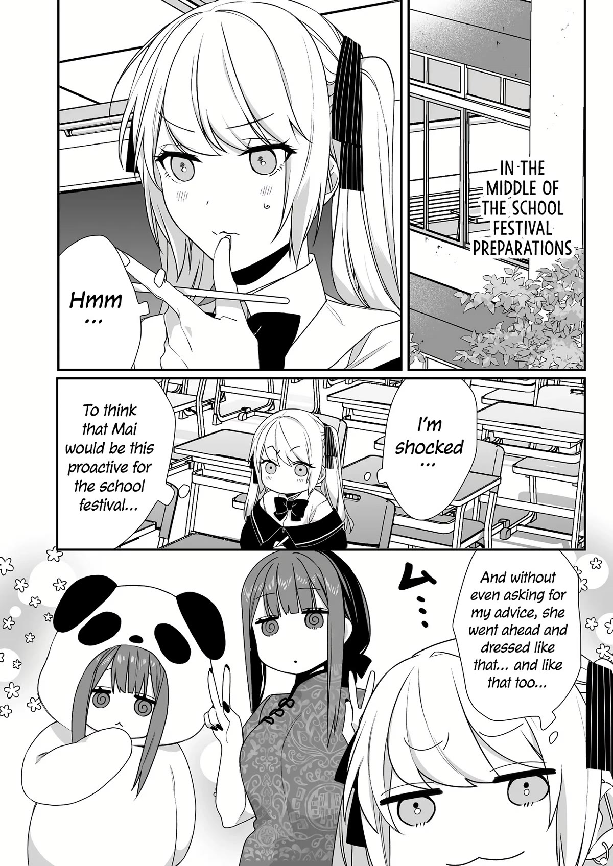 That Girl Is Cute... But Dangerous? Chapter 46 page 2 - Chapter 46