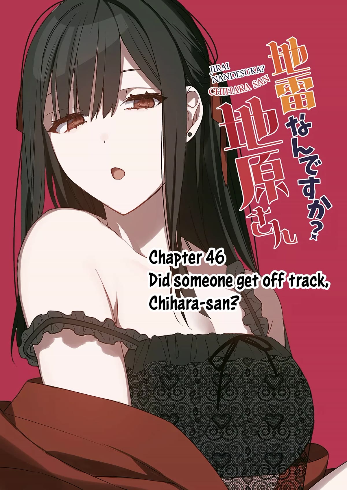 That Girl Is Cute... But Dangerous? Chapter 46 page 4 - Chapter 46