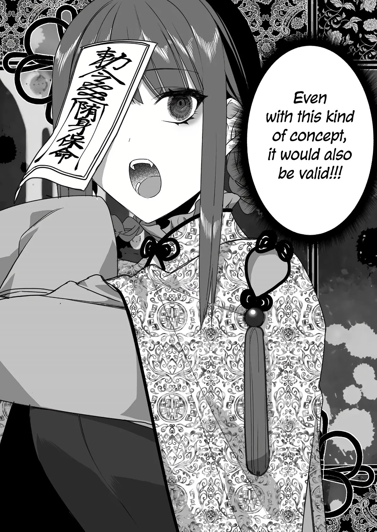 That Girl Is Cute... But Dangerous? Chapter 46 page 9 - Chapter 46