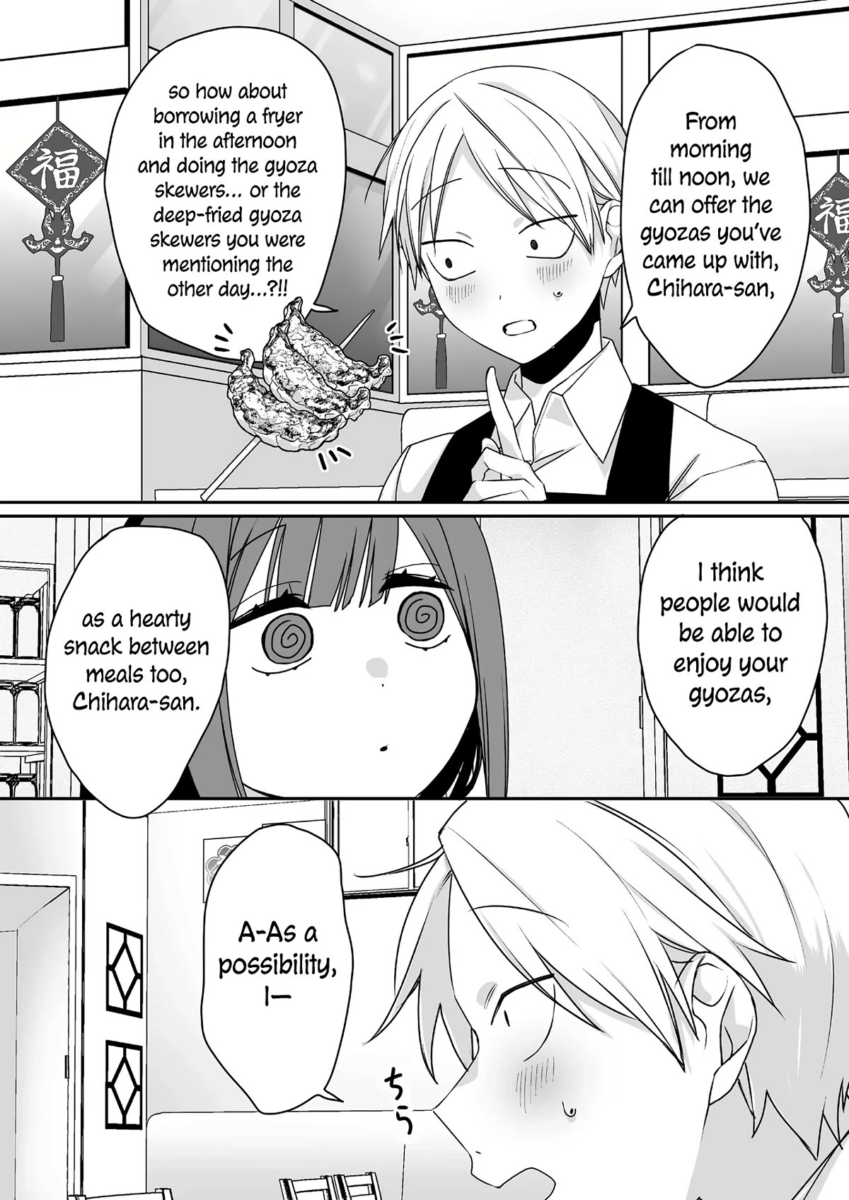That Girl Is Cute... But Dangerous? Chapter 47 page 11 - Chapter 47
