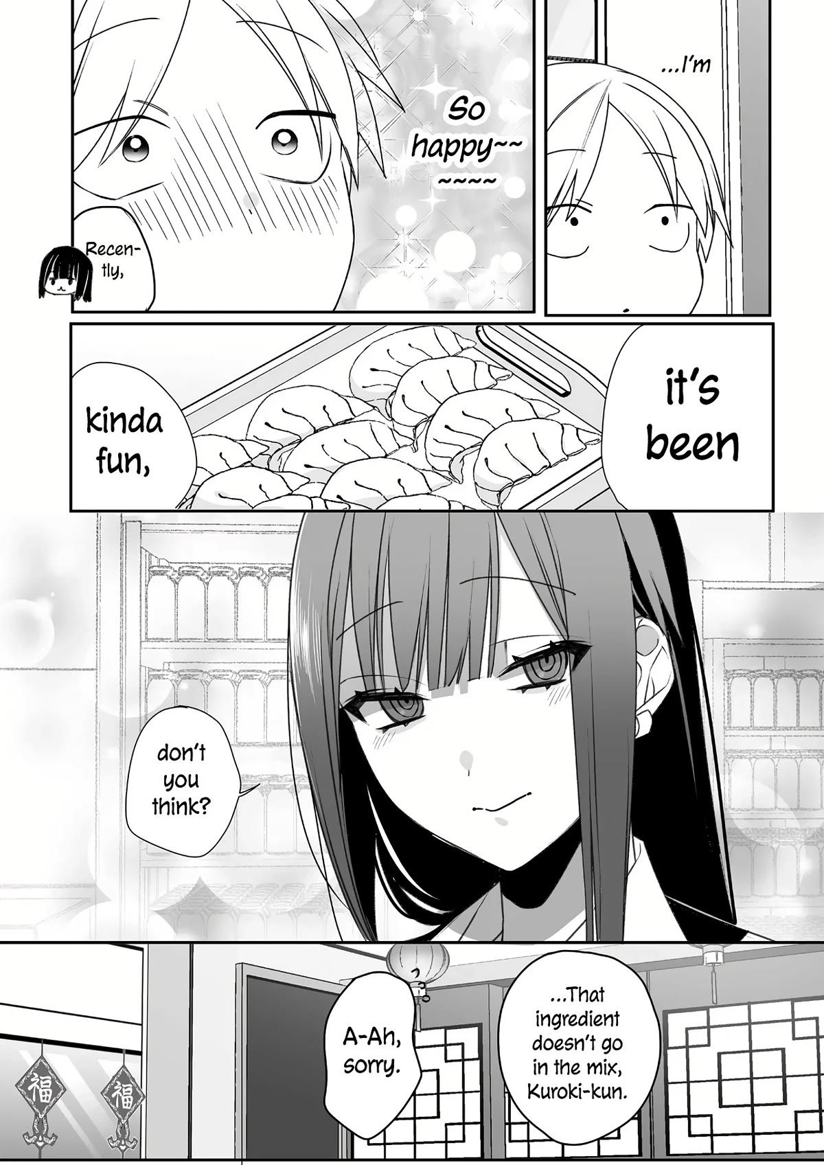 That Girl Is Cute... But Dangerous? Chapter 47 page 13 - Chapter 47