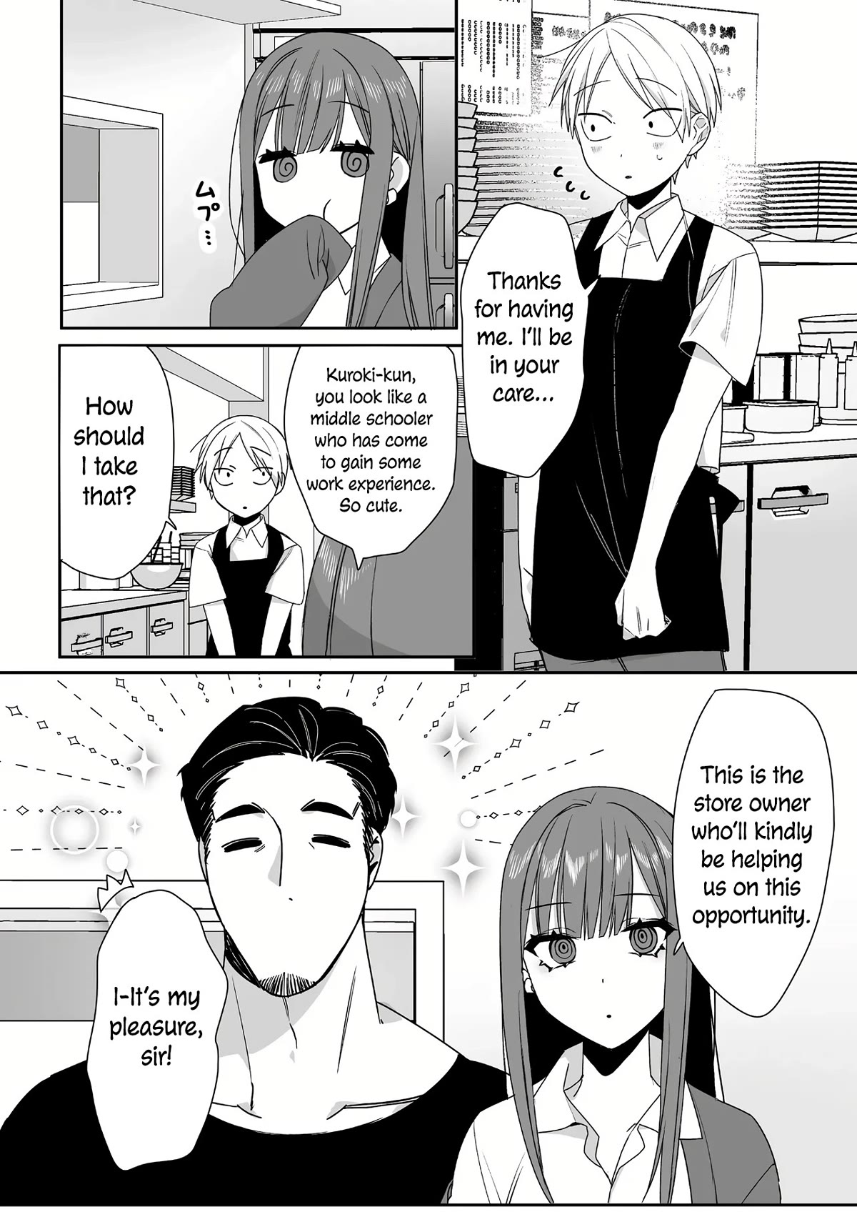 That Girl Is Cute... But Dangerous? Chapter 47 page 5 - Chapter 47