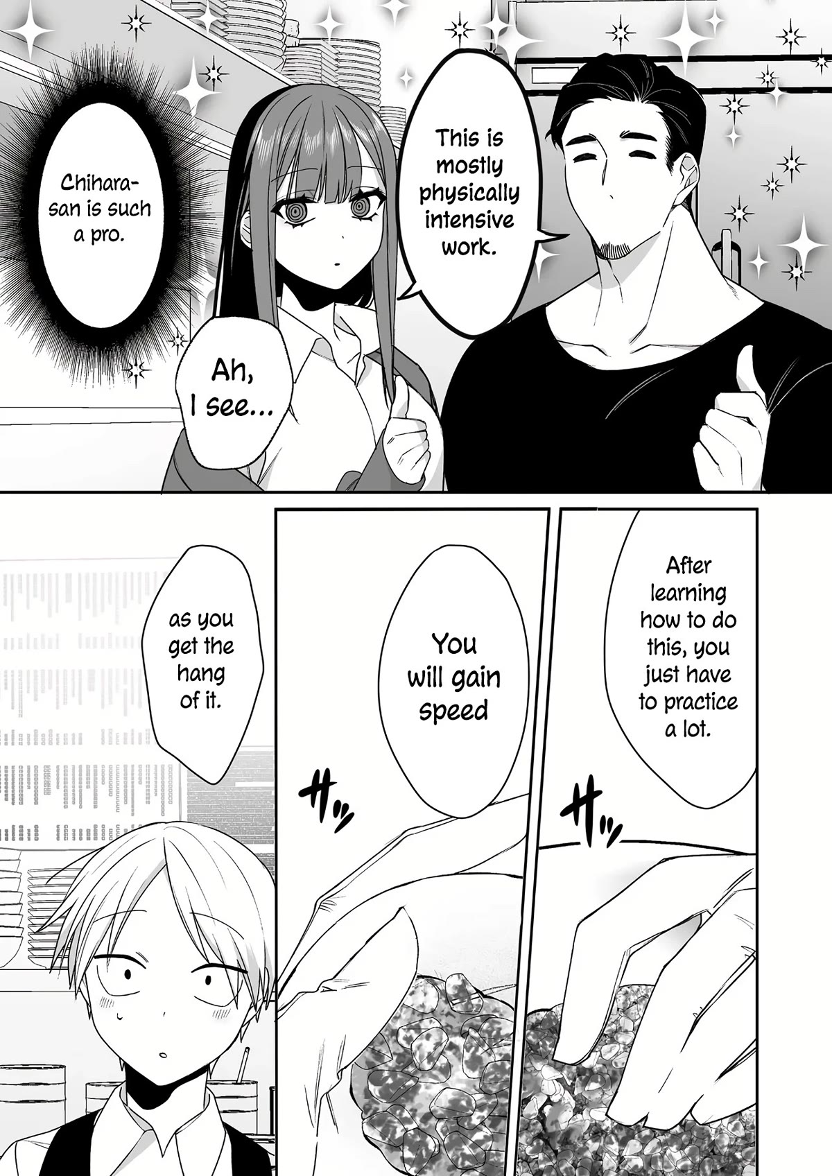 That Girl Is Cute... But Dangerous? Chapter 47 page 7 - Chapter 47