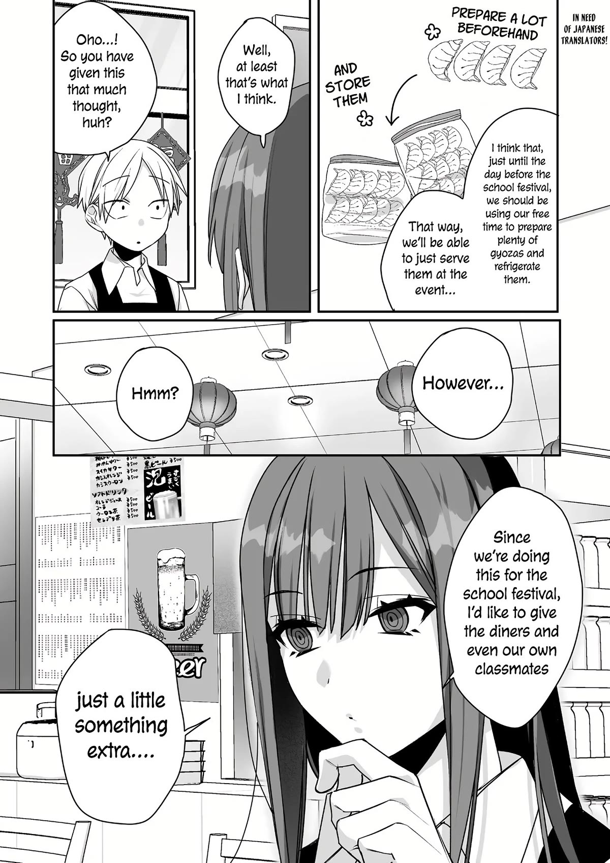 That Girl Is Cute... But Dangerous? Chapter 47 page 9 - Chapter 47