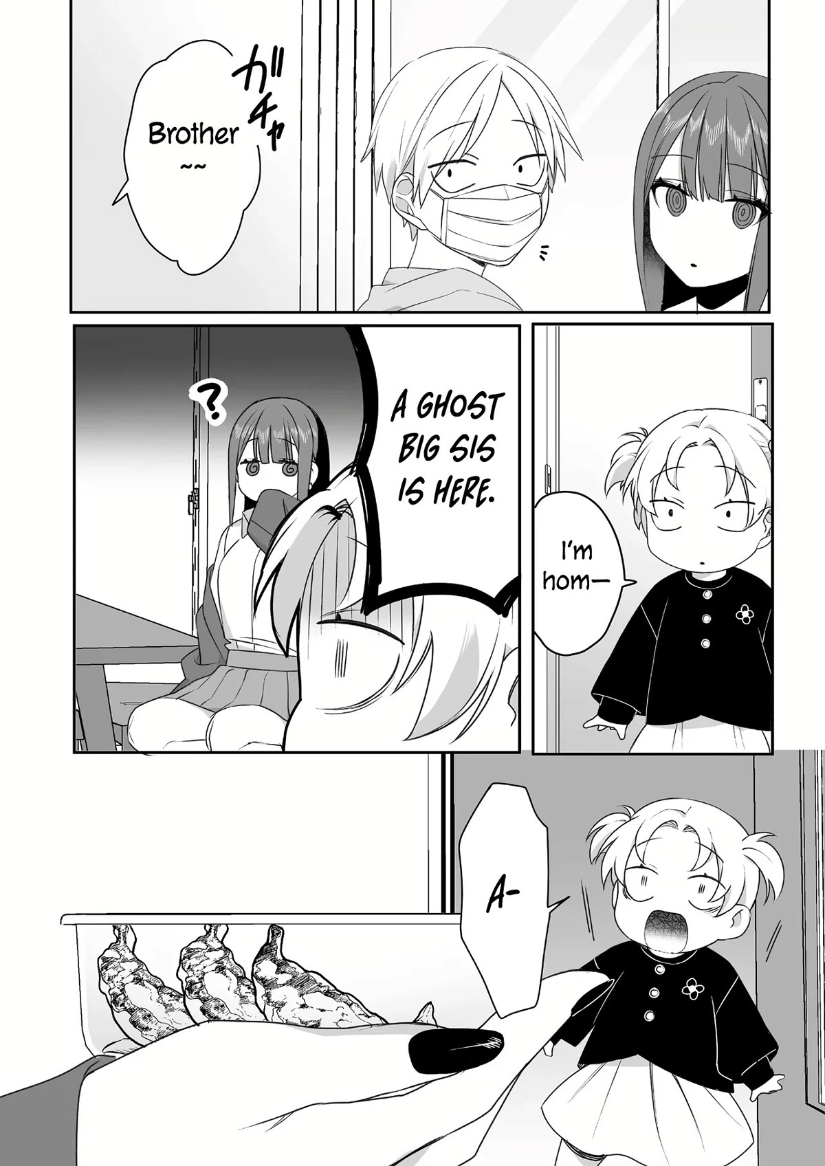 That Girl Is Cute... But Dangerous? Chapter 48 page 9 - Chapter 48