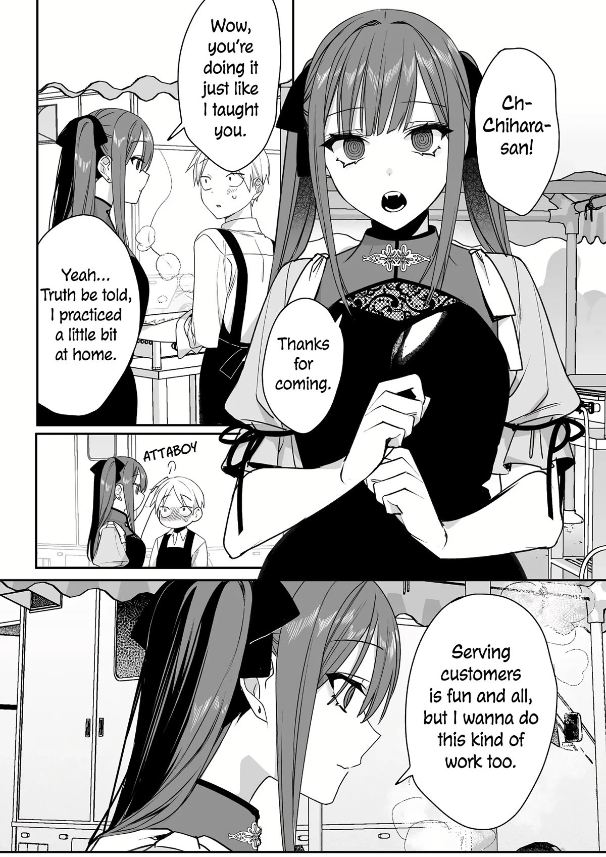 That Girl Is Cute... But Dangerous? Chapter 49 page 5 - Chapter 49