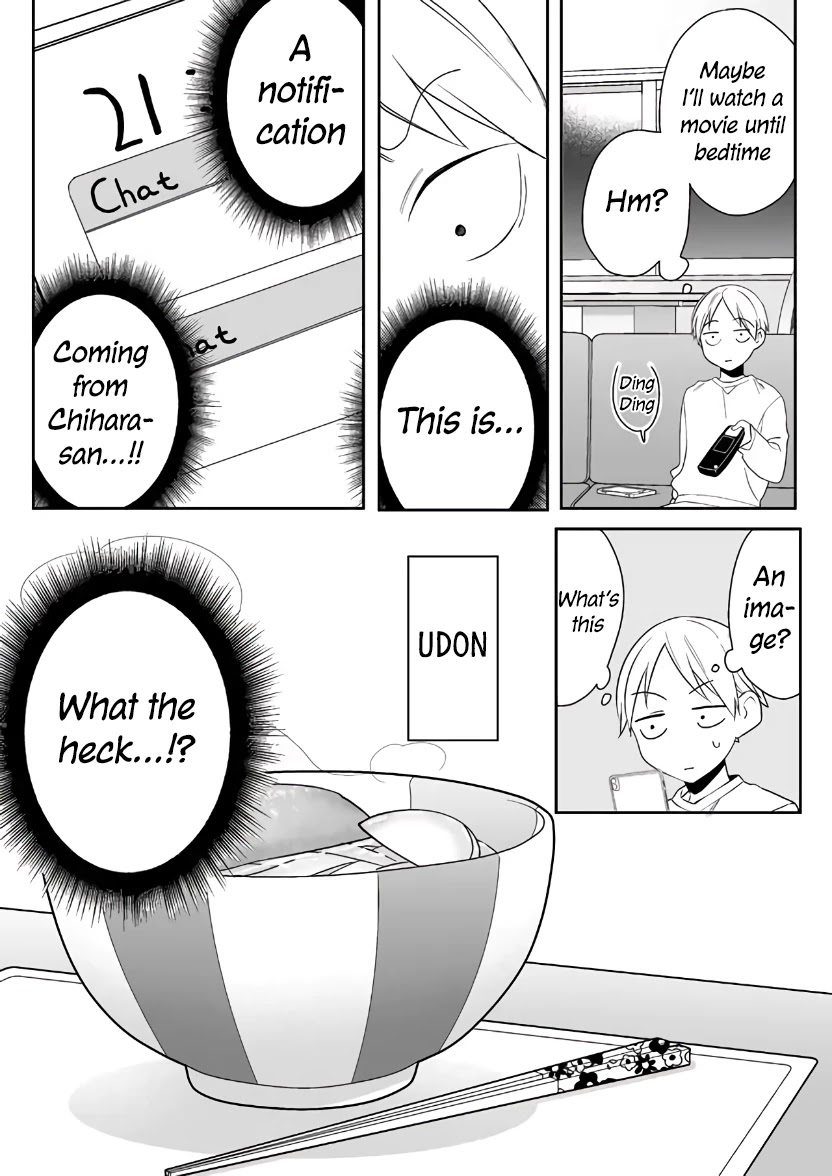 That Girl Is Cute... But Dangerous? Chapter 5 page 14 - Chapter 5