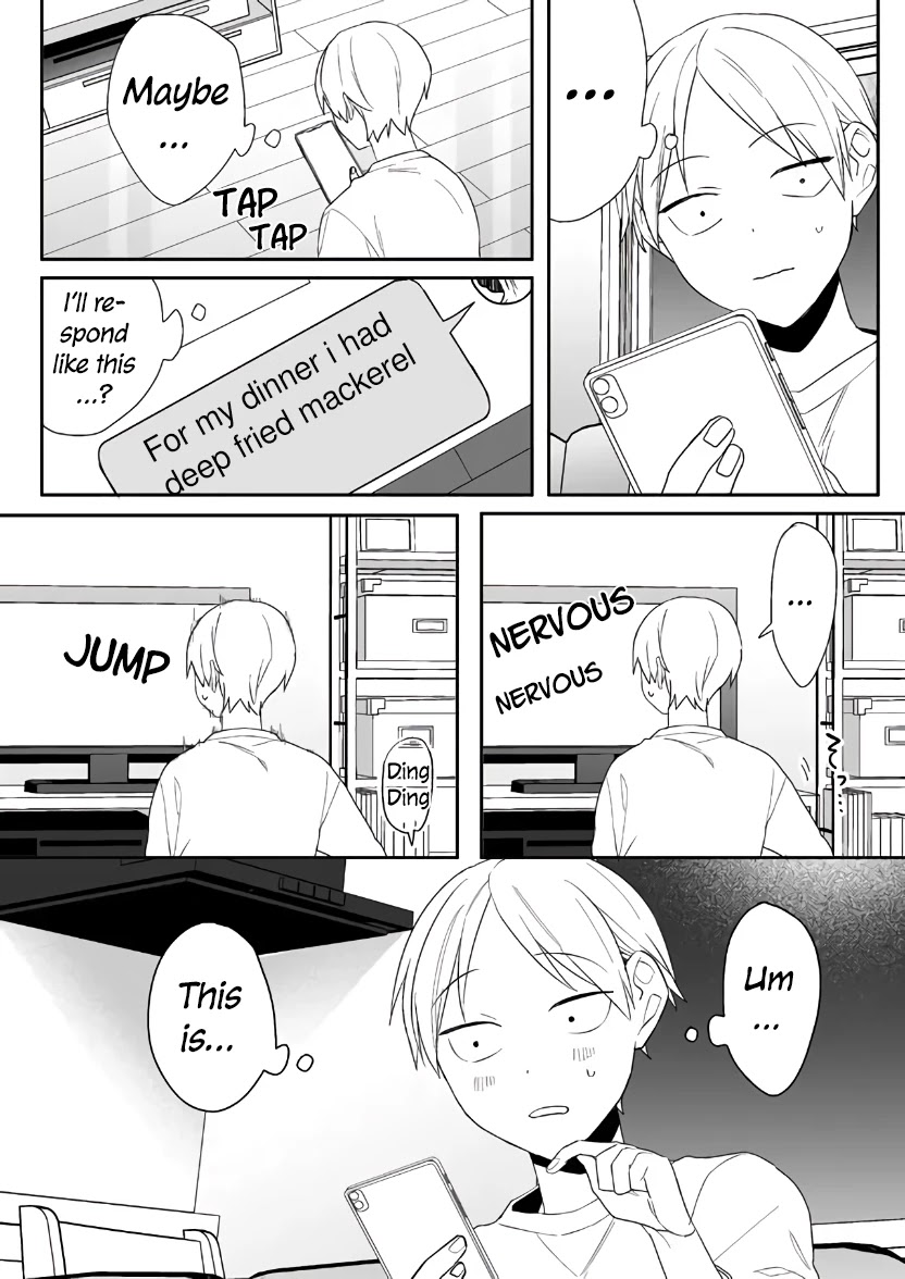 That Girl Is Cute... But Dangerous? Chapter 5 page 15 - Chapter 5