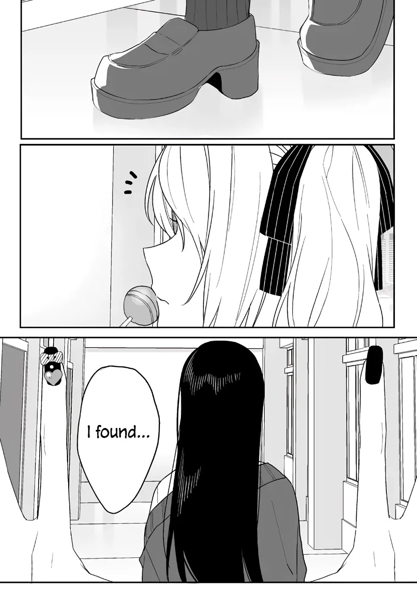 That Girl Is Cute... But Dangerous? Chapter 5 page 2 - Chapter 5