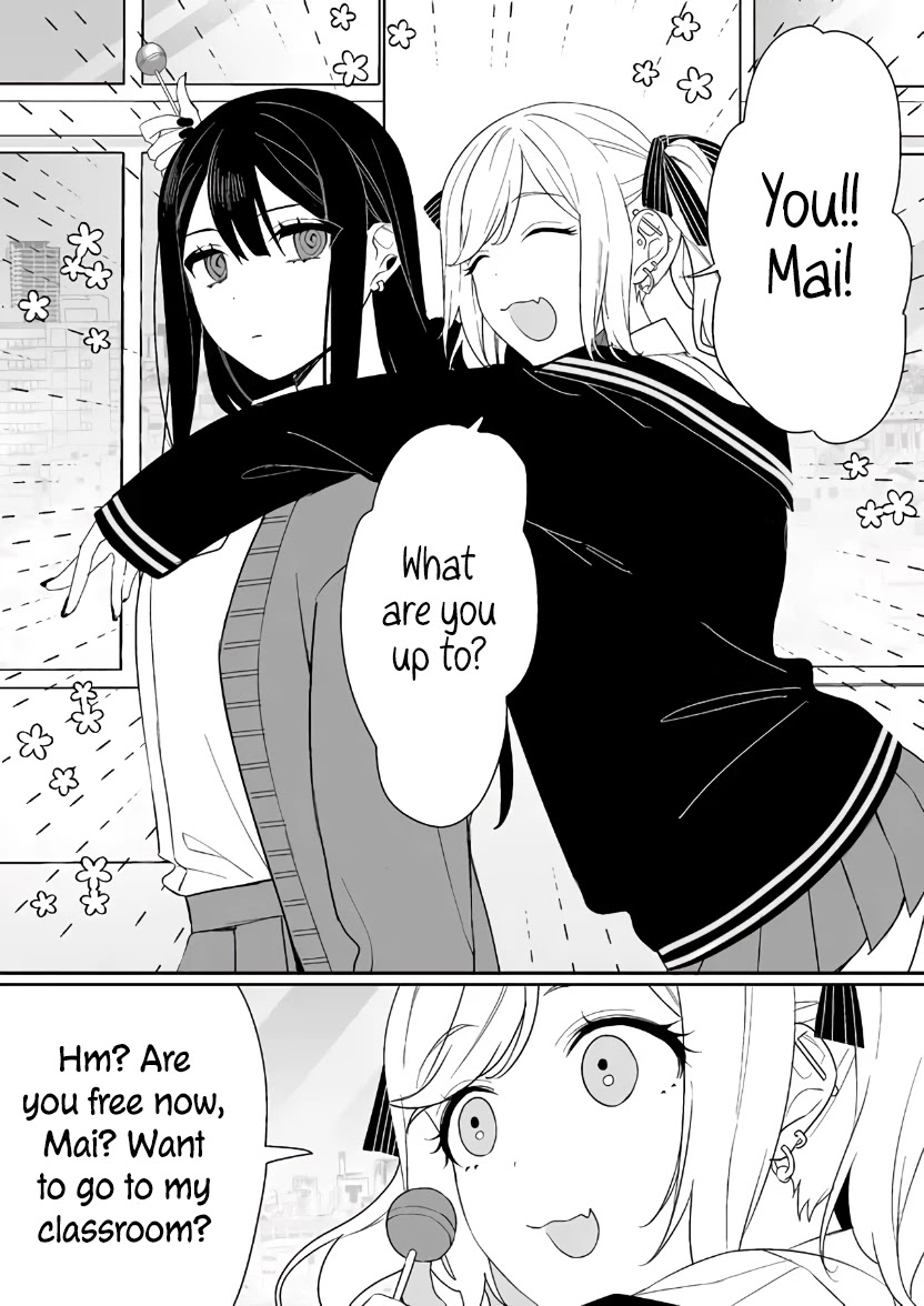 That Girl Is Cute... But Dangerous? Chapter 5 page 3 - Chapter 5