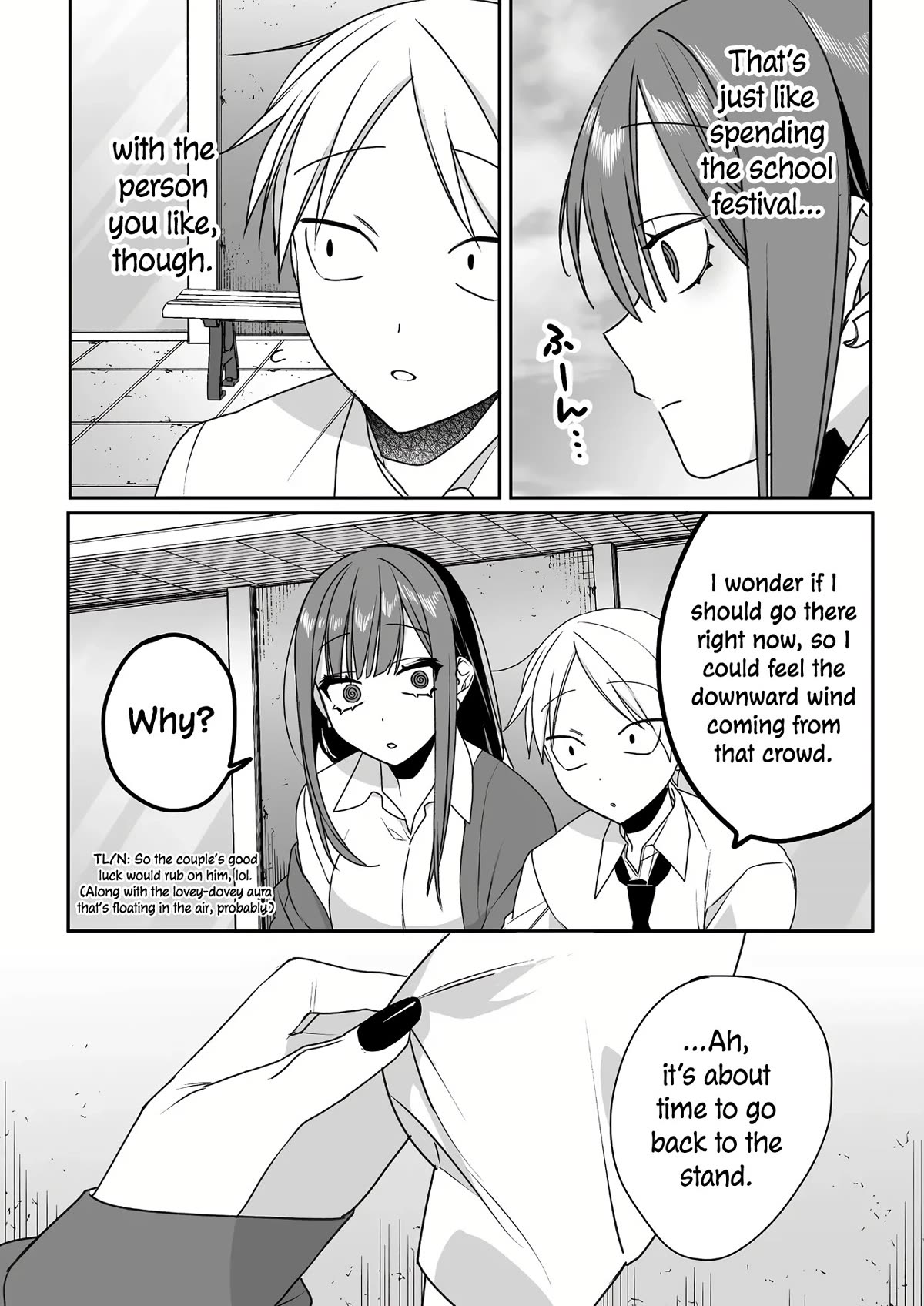 That Girl Is Cute... But Dangerous? Chapter 50 page 12 - Chapter 50