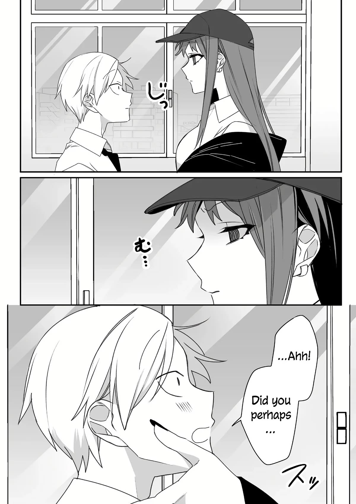 That Girl Is Cute... But Dangerous? Chapter 51 page 10 - Chapter 51