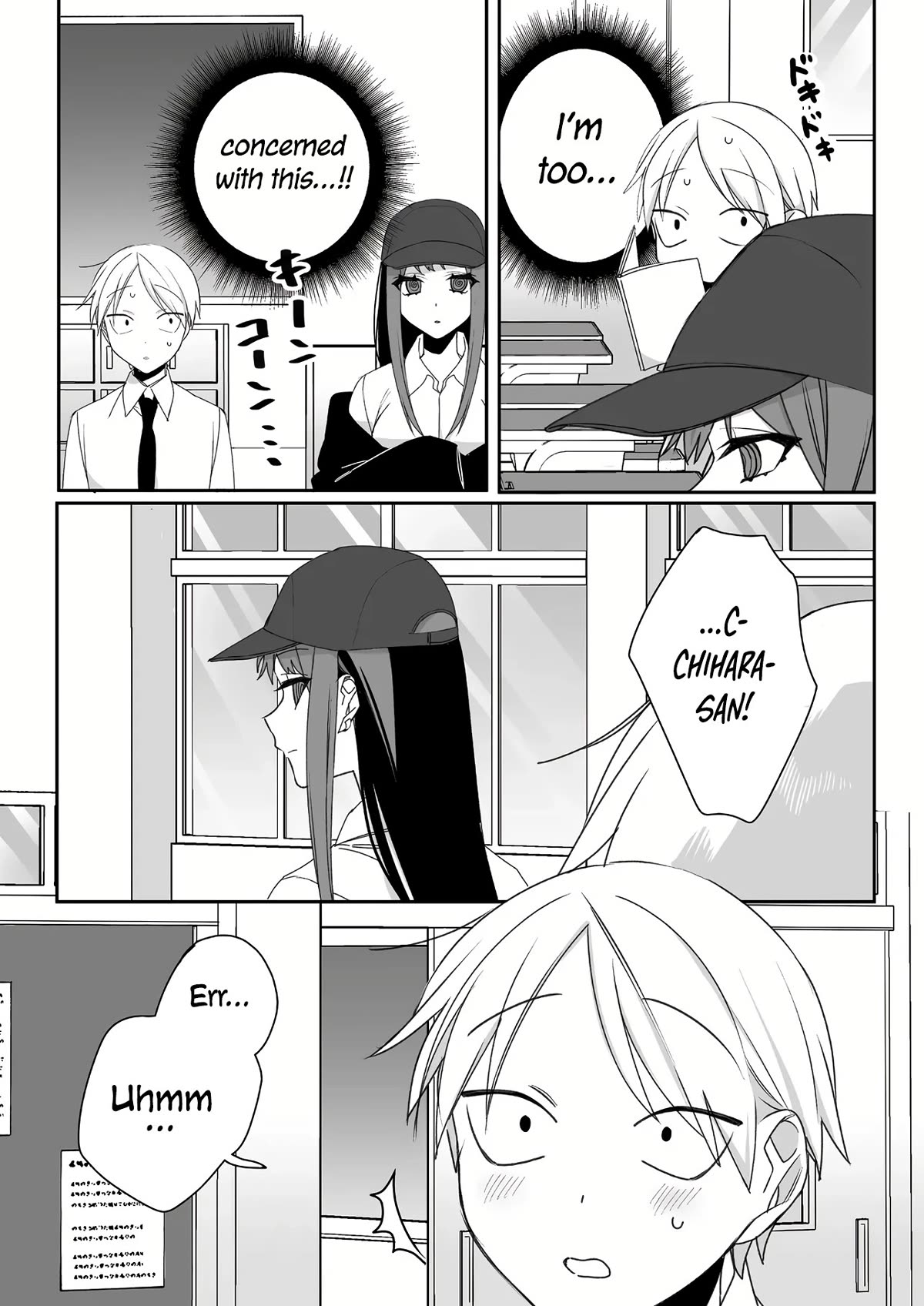 That Girl Is Cute... But Dangerous? Chapter 51 page 9 - Chapter 51