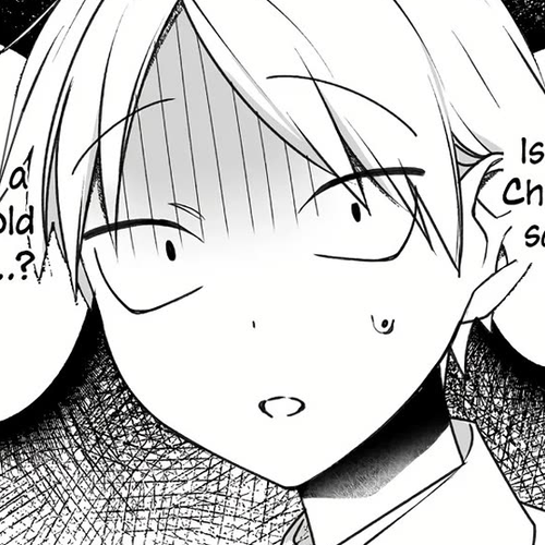 That Girl Is Cute... But Dangerous? Chapter 51 cover