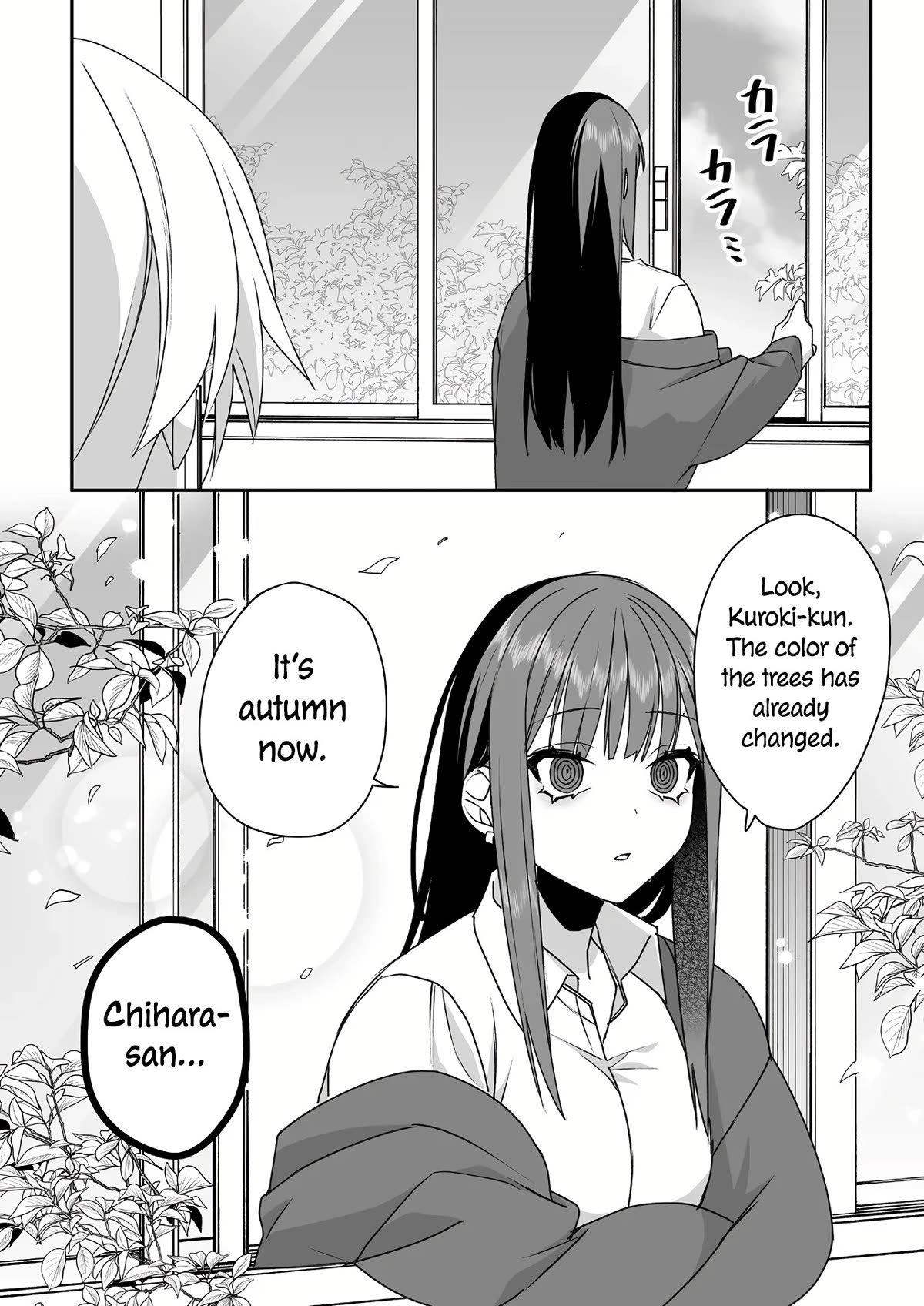 That Girl Is Cute... But Dangerous? Chapter 52 page 12 - Chapter 52