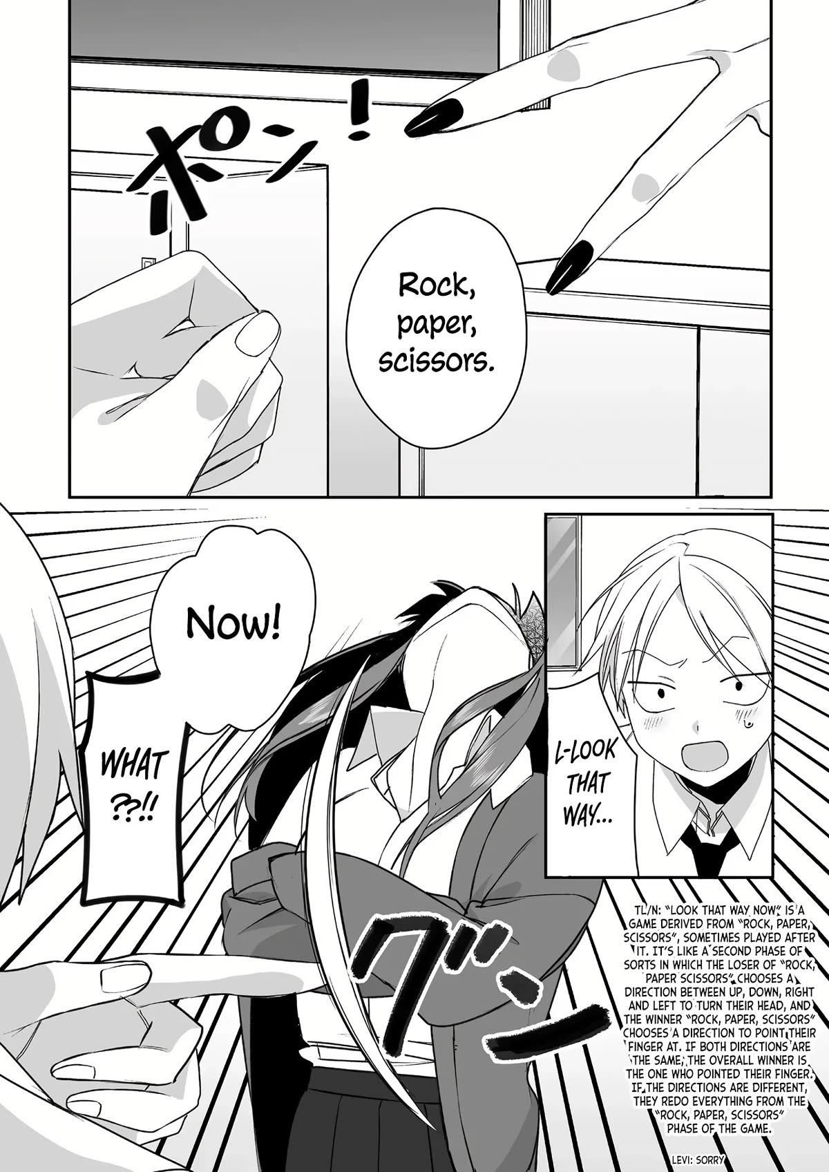 That Girl Is Cute... But Dangerous? Chapter 52 page 7 - Chapter 52