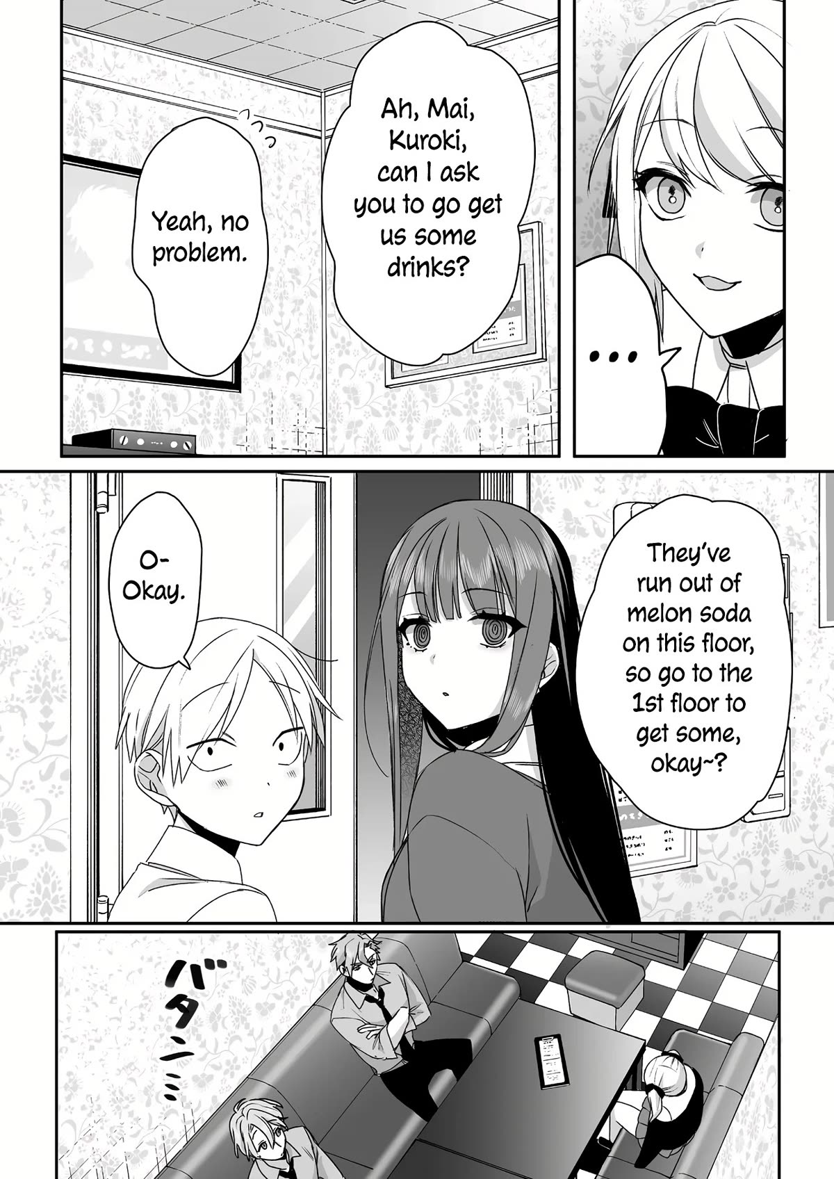That Girl Is Cute... But Dangerous? Chapter 53 page 11 - Chapter 53