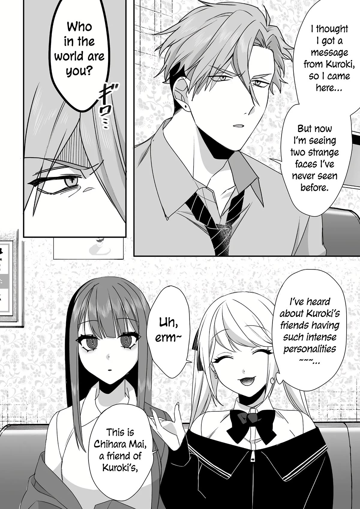 That Girl Is Cute... But Dangerous? Chapter 53 page 7 - Chapter 53