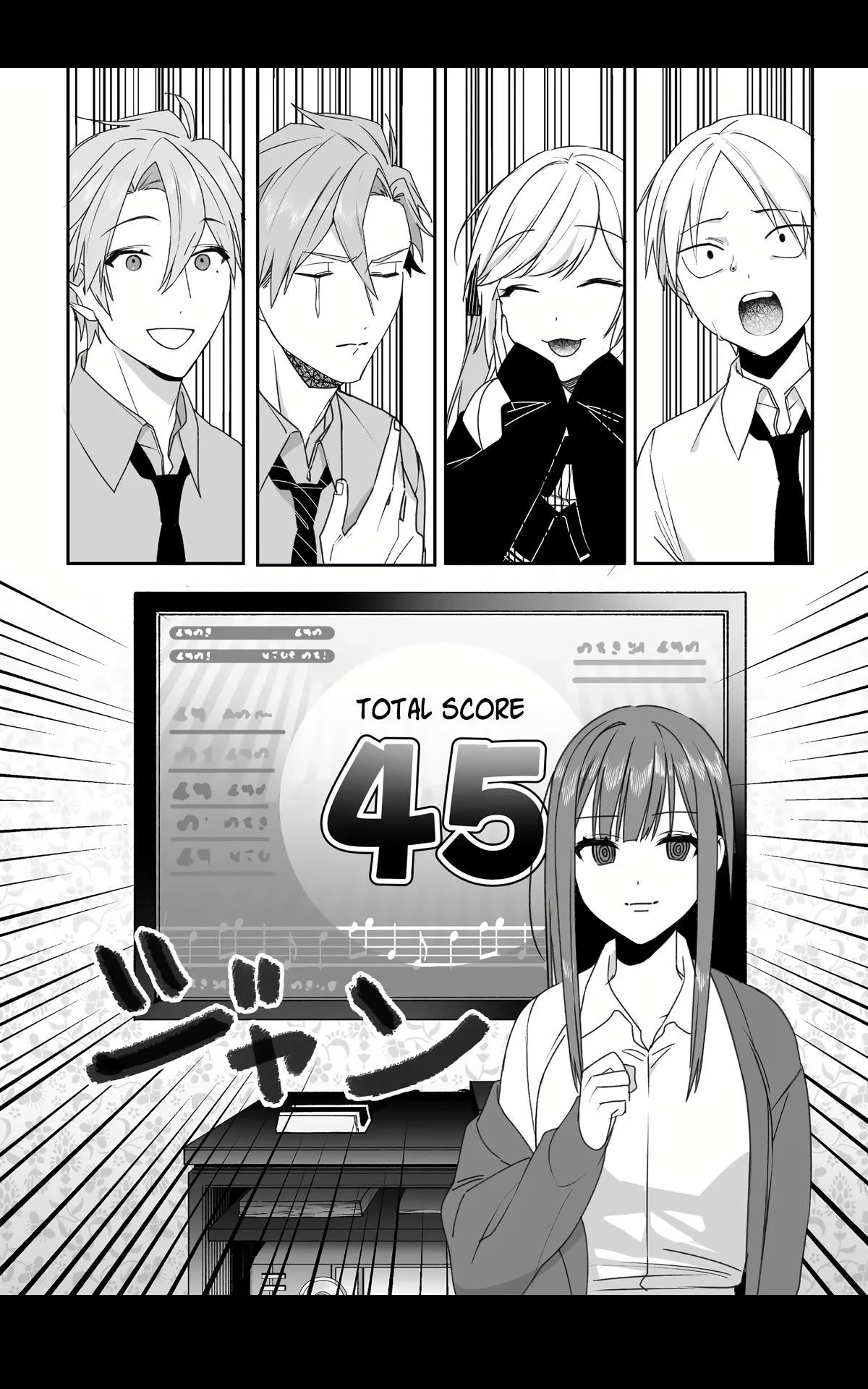 That Girl Is Cute... But Dangerous? Chapter 54 page 11 - Chapter 54
