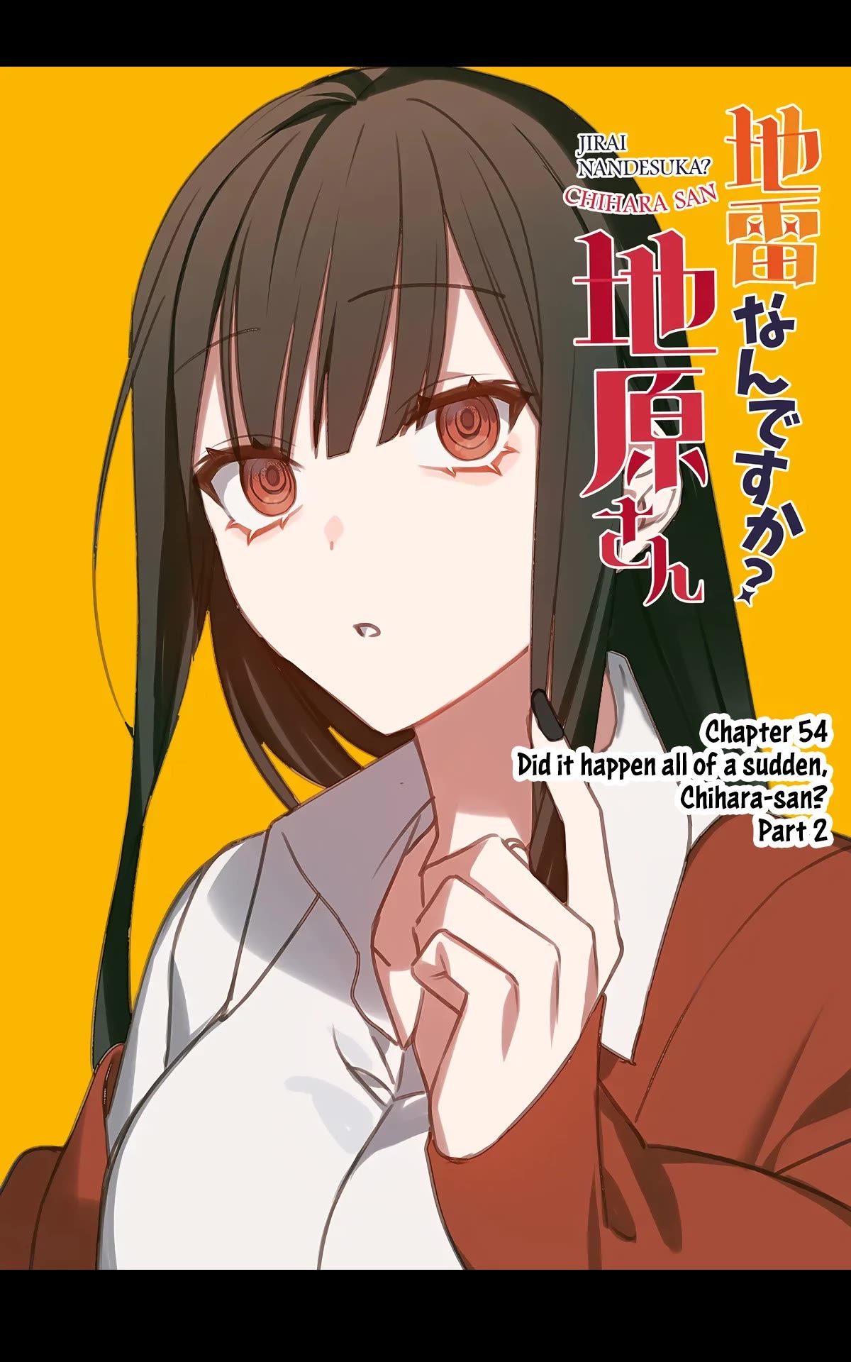 That Girl Is Cute... But Dangerous? Chapter 54 page 2 - Chapter 54