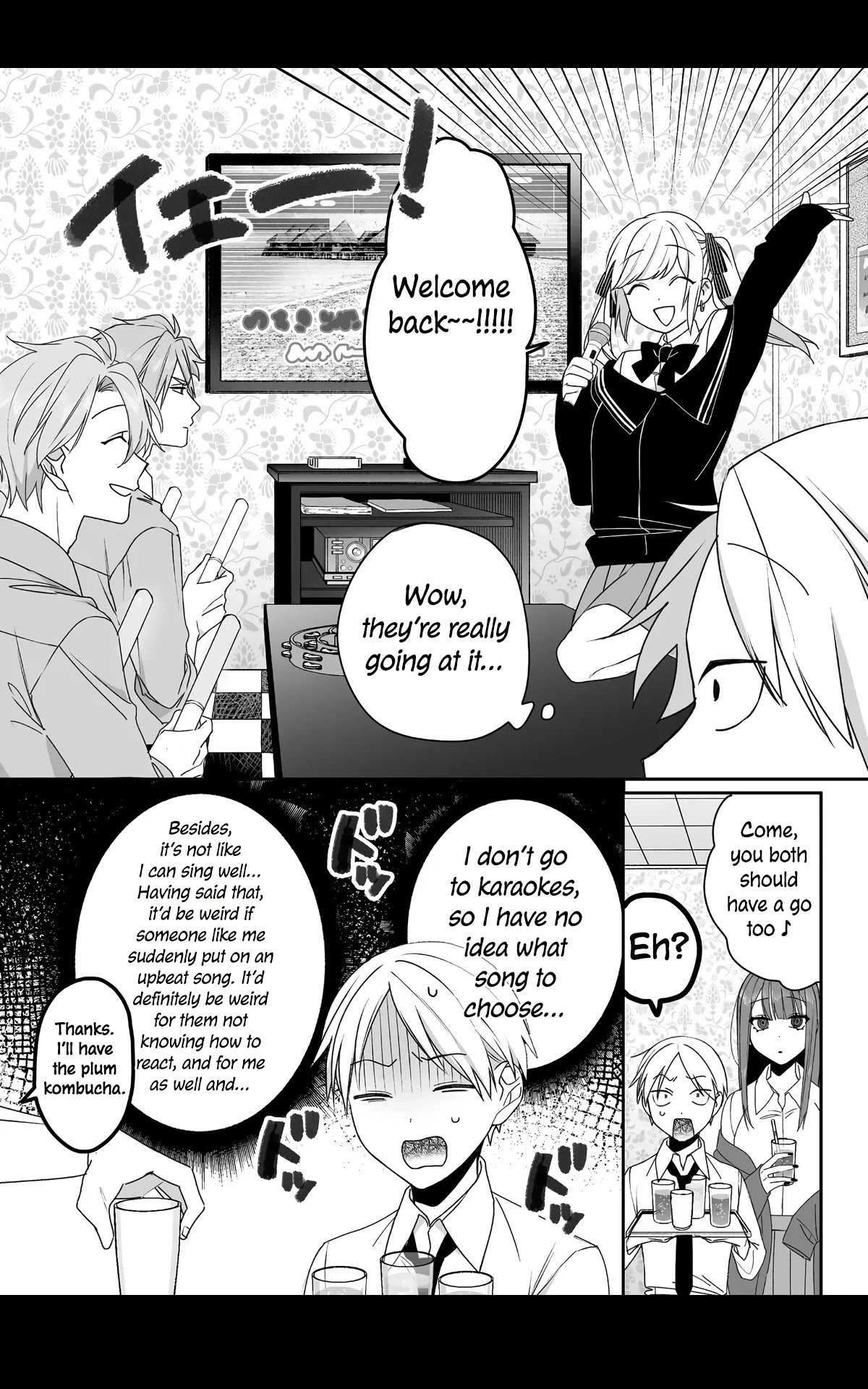 That Girl Is Cute... But Dangerous? Chapter 54 page 8 - Chapter 54
