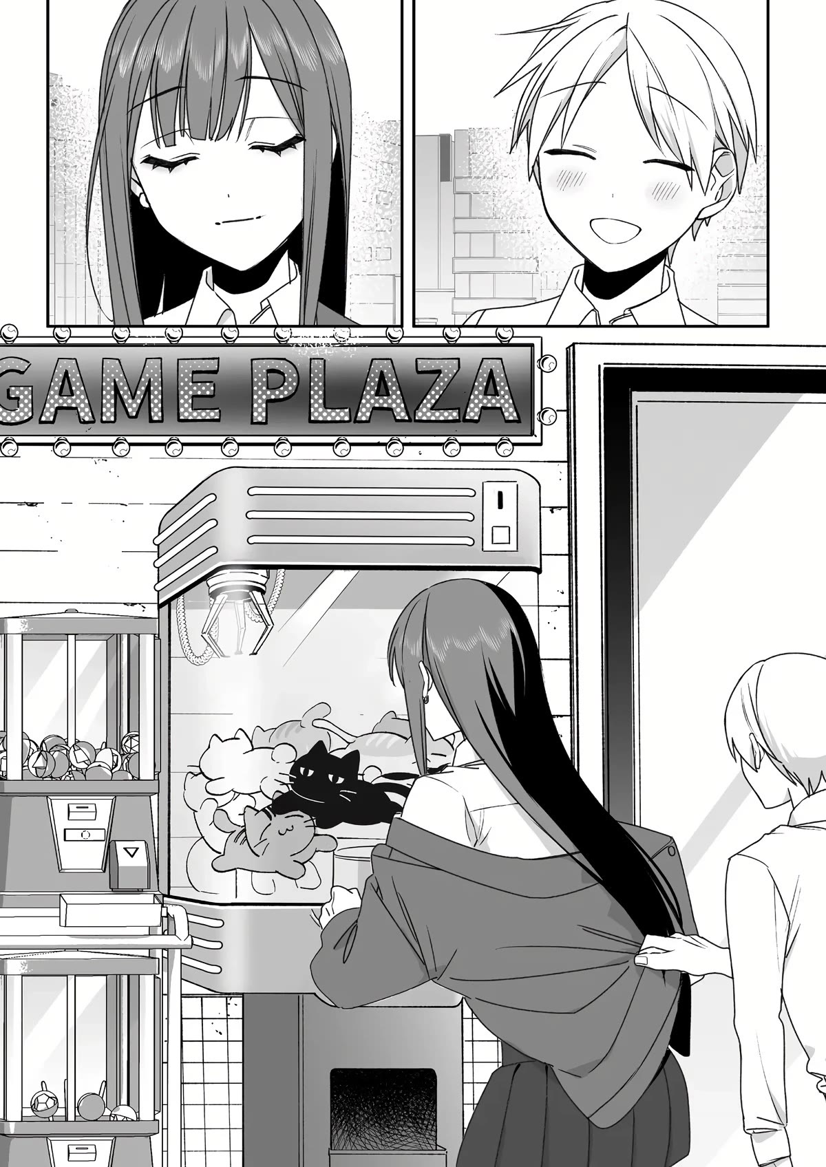 That Girl Is Cute... But Dangerous? Chapter 55 page 11 - Chapter 55