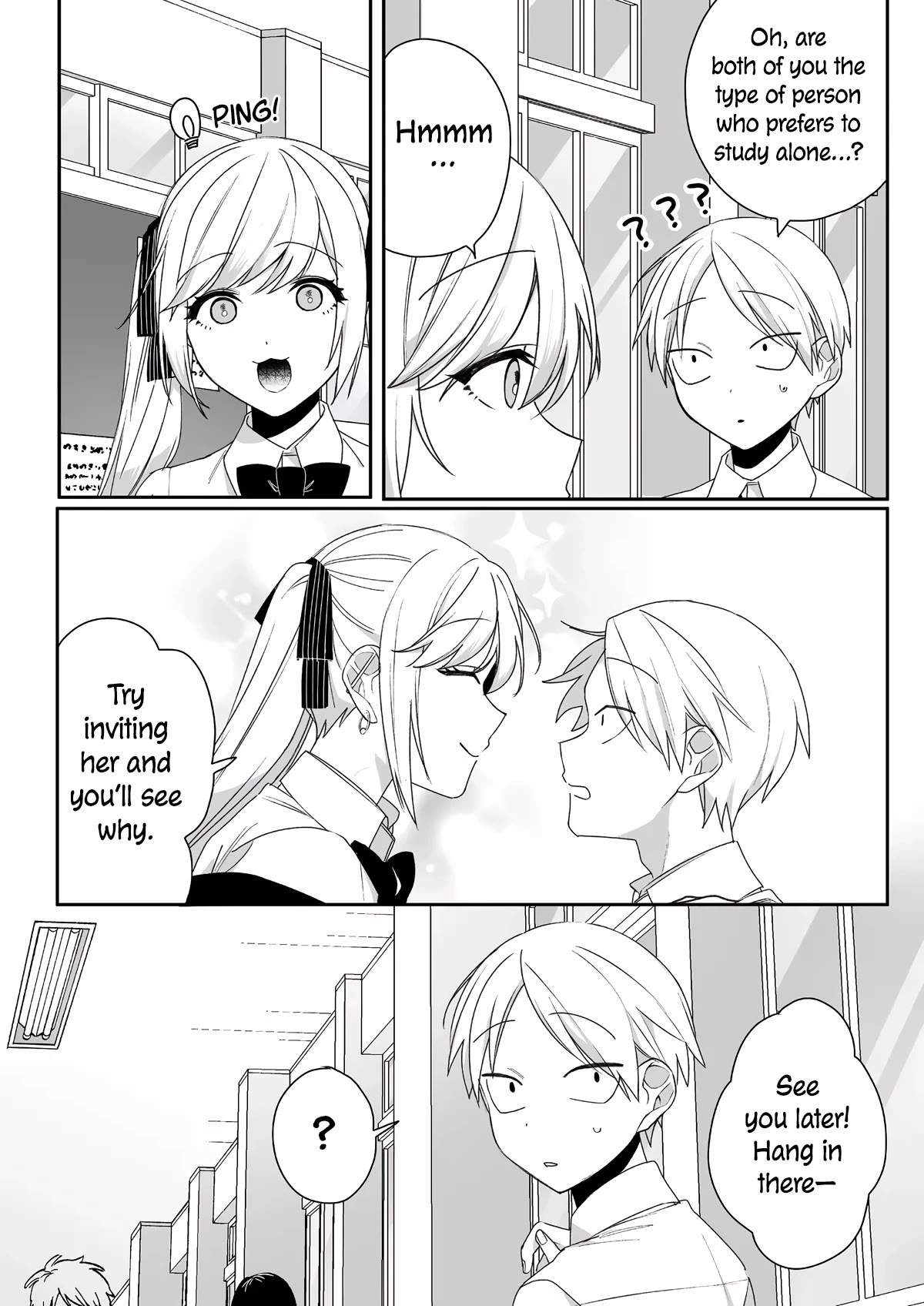 That Girl Is Cute... But Dangerous? Chapter 55 page 3 - Chapter 55
