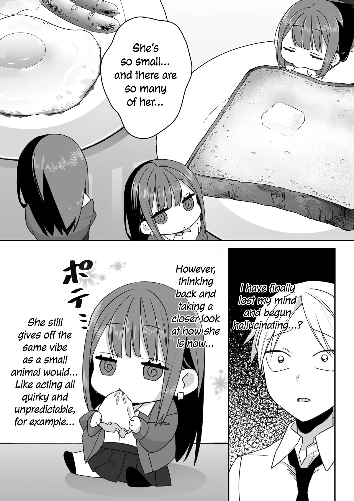 That Girl Is Cute... But Dangerous? Chapter 56 page 4 - Chapter 56