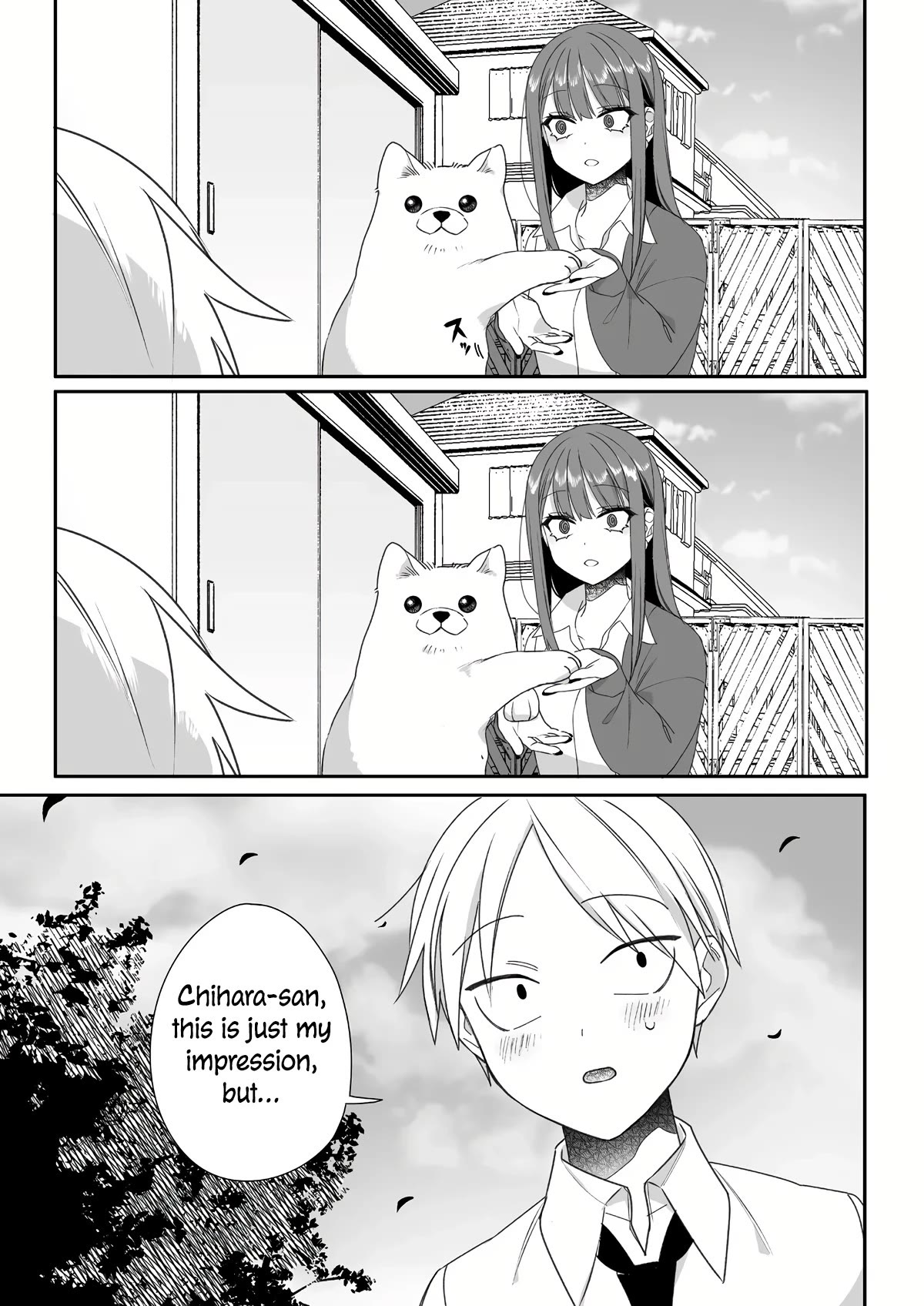 That Girl Is Cute... But Dangerous? Chapter 57 page 11 - Chapter 57